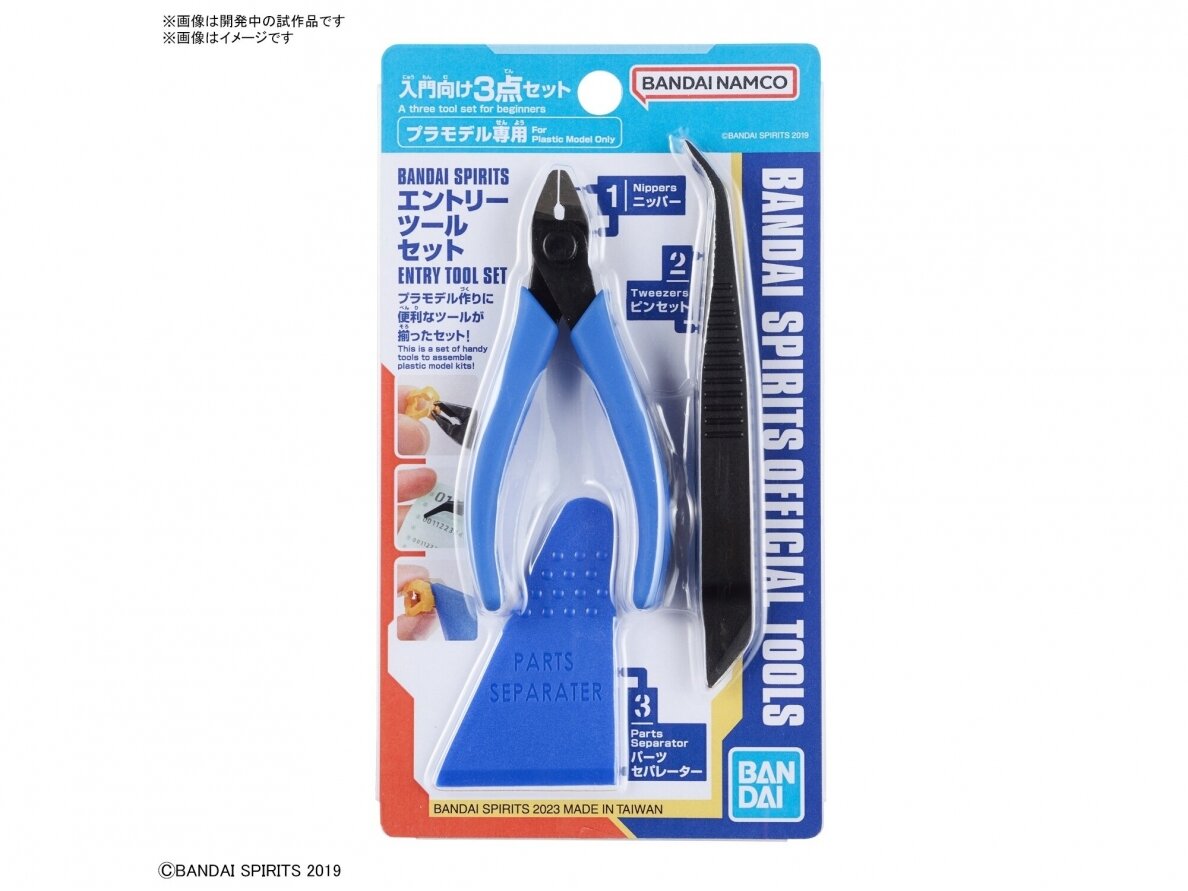 Bandai - BANDAI SPIRITS Entry Tool Set, 62005 Bandai - BANDAI SPIRITS Entry Tool Set, 62005