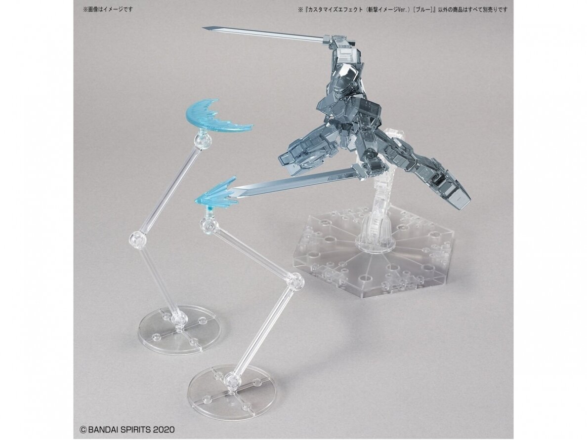 Bandai - Customize Effect (Slash Image Ver.) [Blue], 1/144, 60739 7