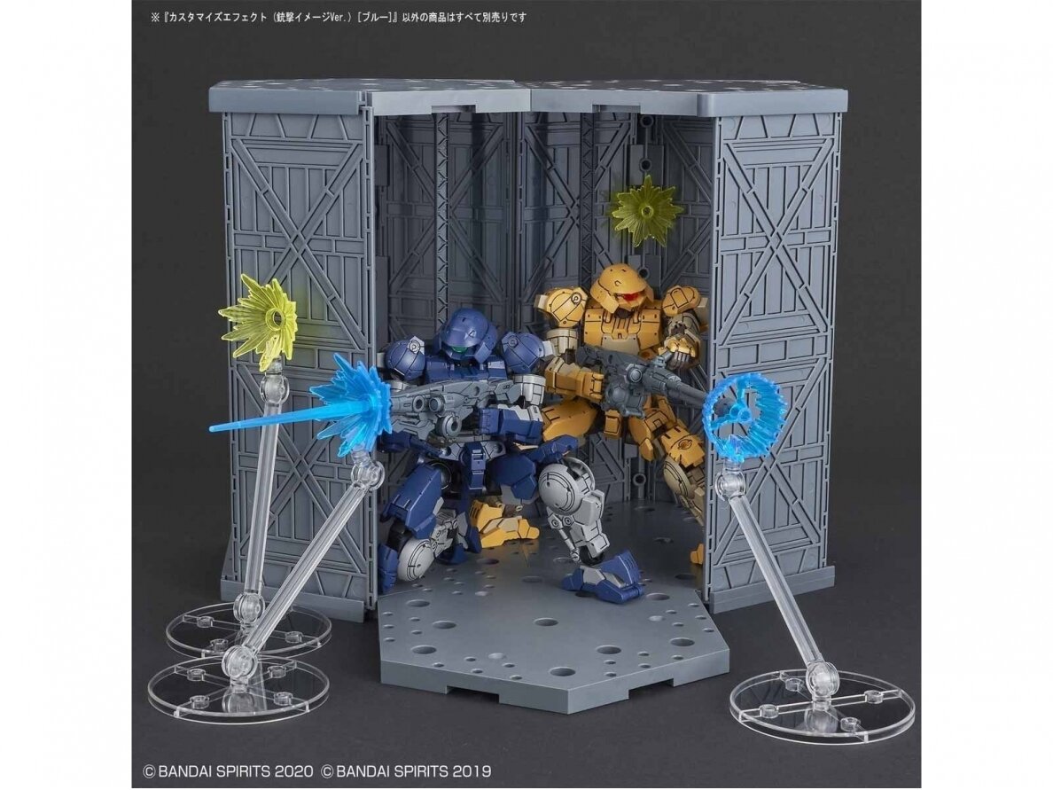 Bandai - Customize Effect (Gunfire Image Ver.) [Blue], 1/144, 60579 4