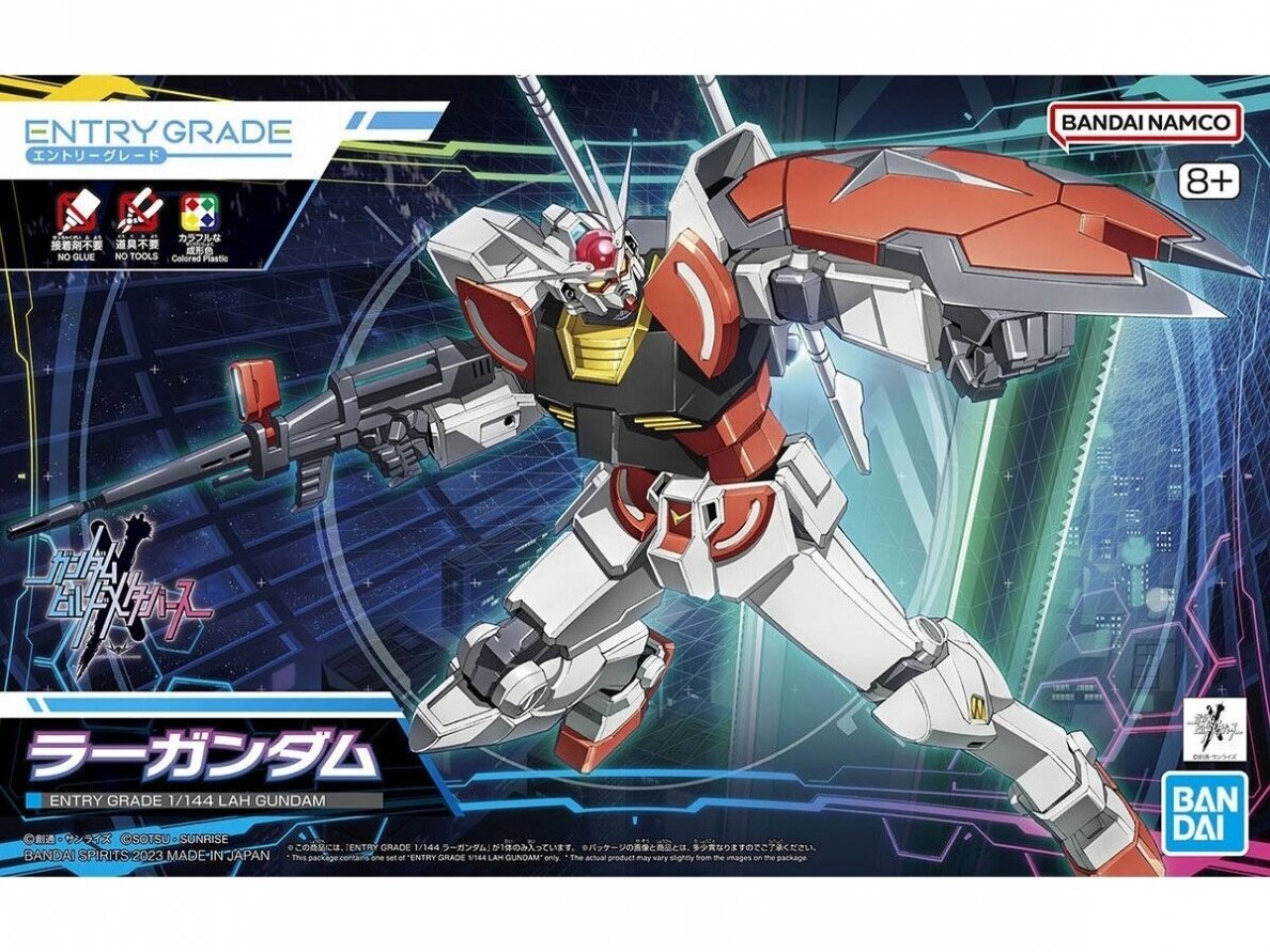 Bandai - Entry Grade Lah Gundam, 1/144, 65688 Bandai - Entry Grade Lah Gundam, 1/144, 65688