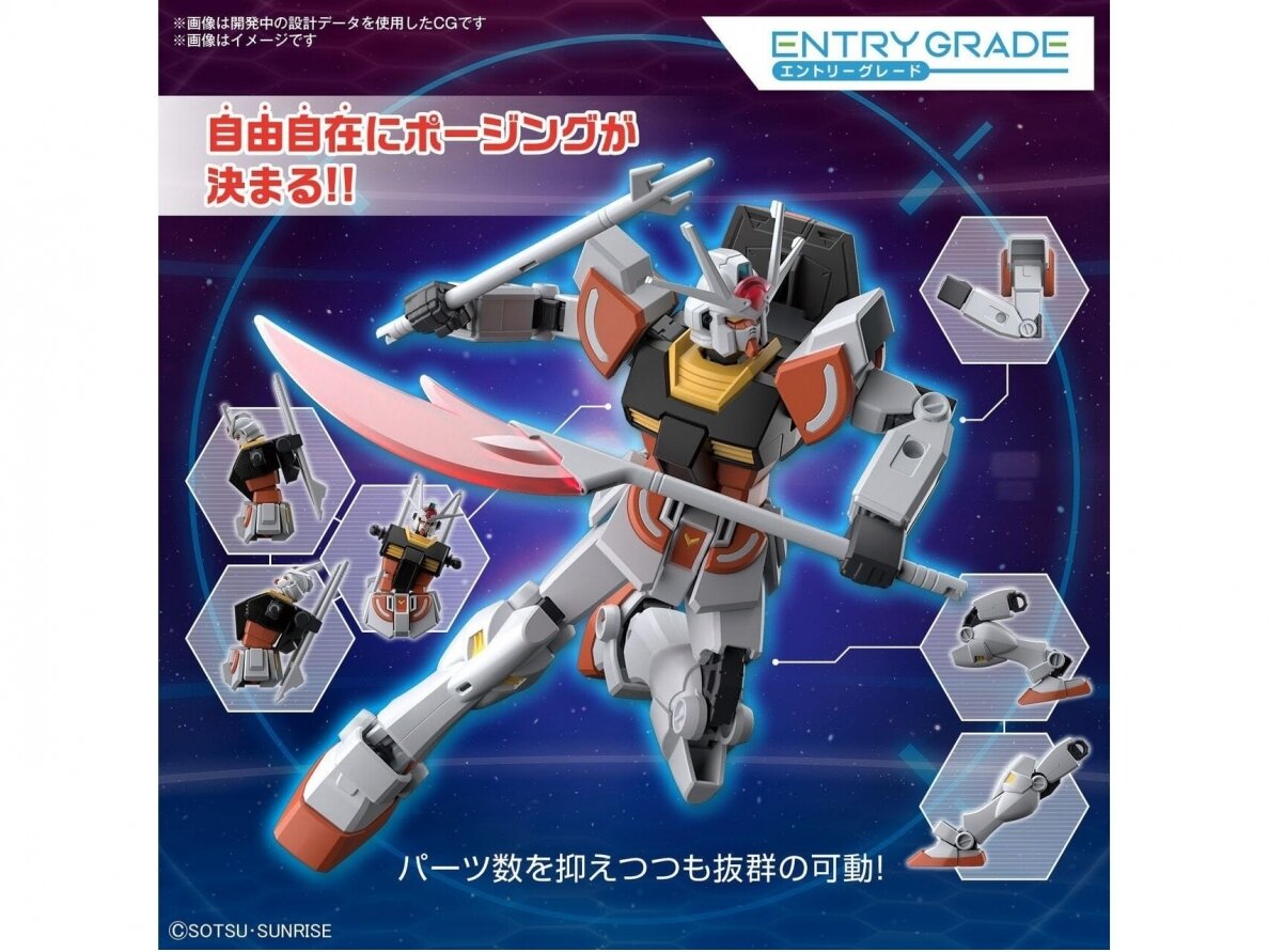 Bandai - Entry Grade Lah Gundam, 1/144, 65688 6 Bandai - Entry Grade Lah Gundam, 1/144, 65688 6