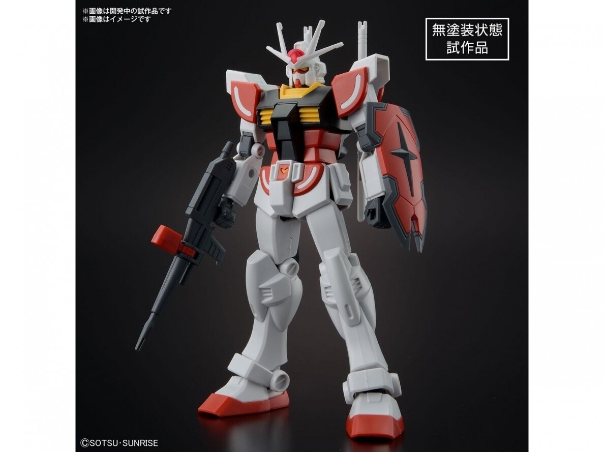 Bandai - Entry Grade Lah Gundam, 1/144, 65688 1 Bandai - Entry Grade Lah Gundam, 1/144, 65688 1
