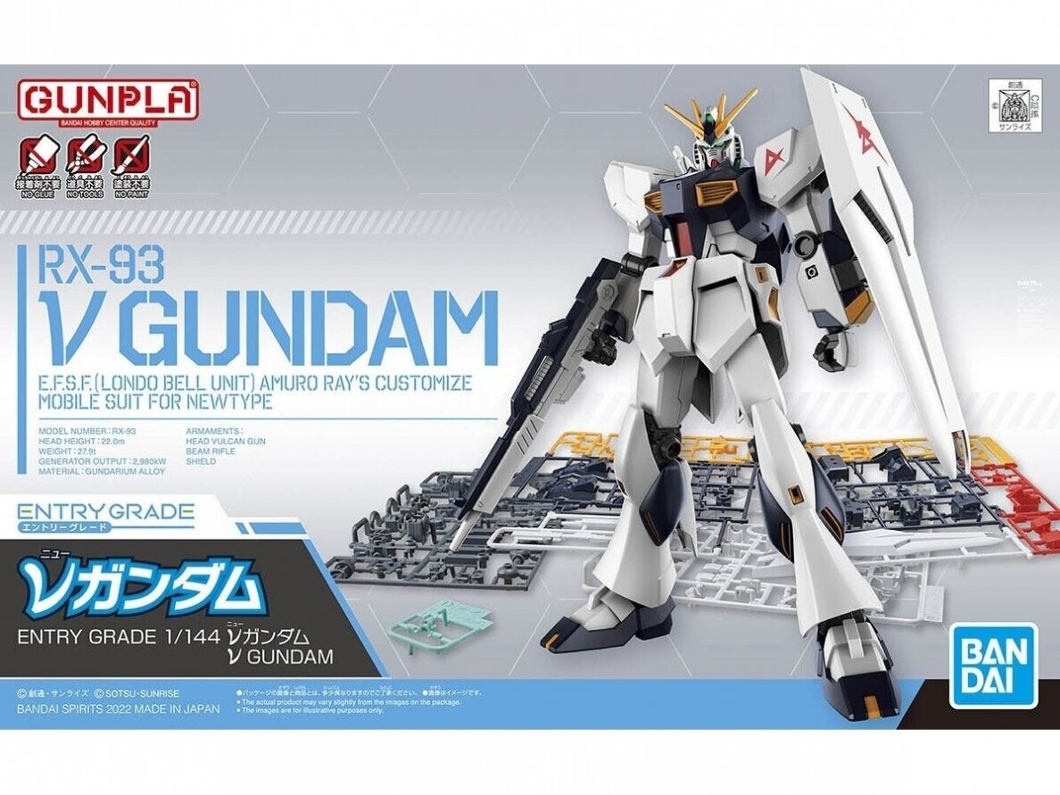 Bandai - Entry Grade RX-93 ν Gundam, 1/144, 63804 Bandai - Entry Grade RX-93 ν Gundam, 1/144, 63804