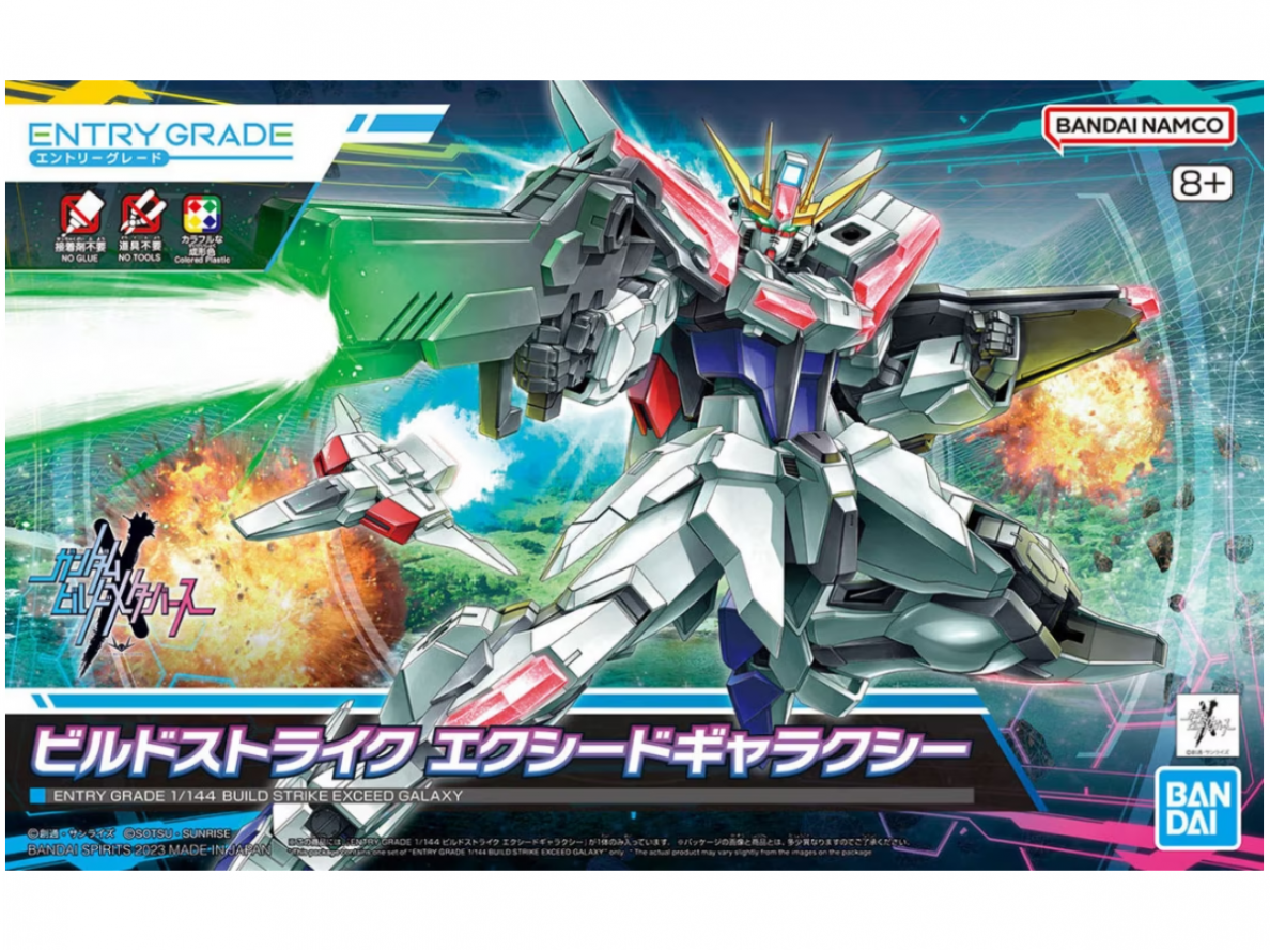 Bandai - Entry Grade Build Strike Exceed Galaxy, 1/144, 65689 Bandai - Entry Grade Build Strike Exceed Galaxy, 1/144, 65689