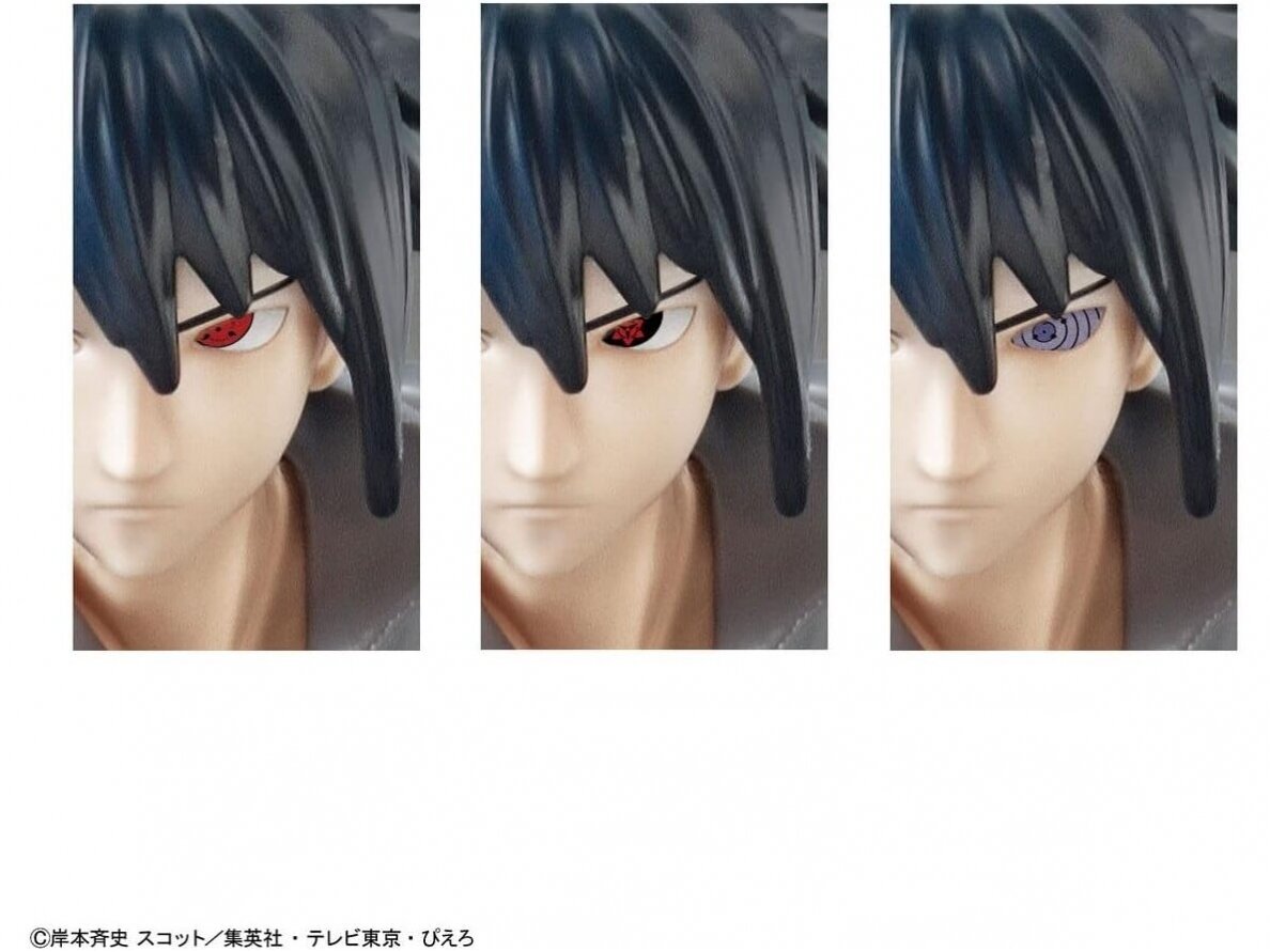 Bandai - Entry Grade Naruto Uchiha Sasuke, 65567 5 Bandai - Entry Grade Naruto Uchiha Sasuke, 65567 5