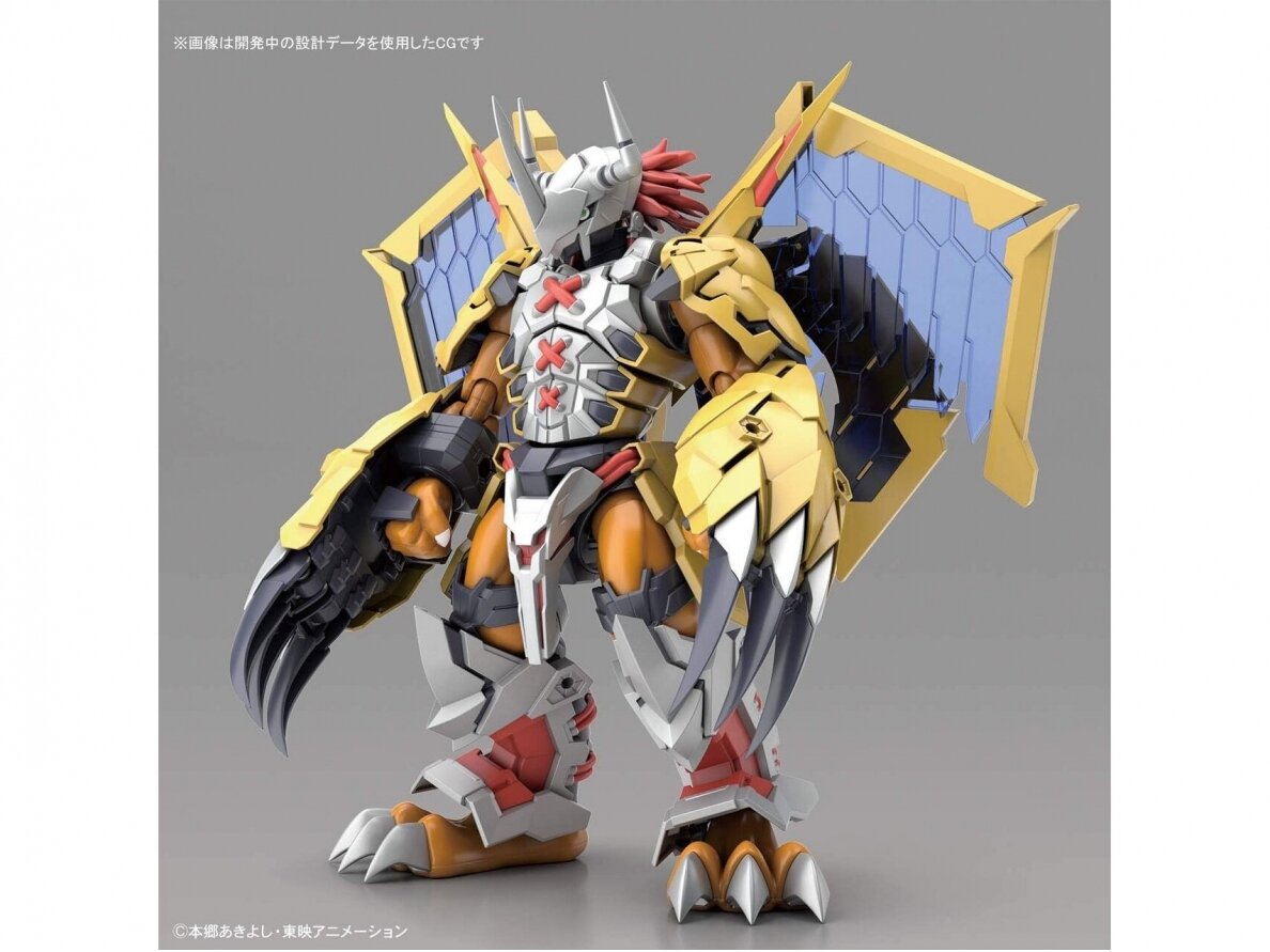 Bandai - Figure Rise Digimon Adventure WarGreymon (Amplified), 57815 2 Bandai - Figure Rise Digimon Adventure WarGreymon (Amplified), 57815 2