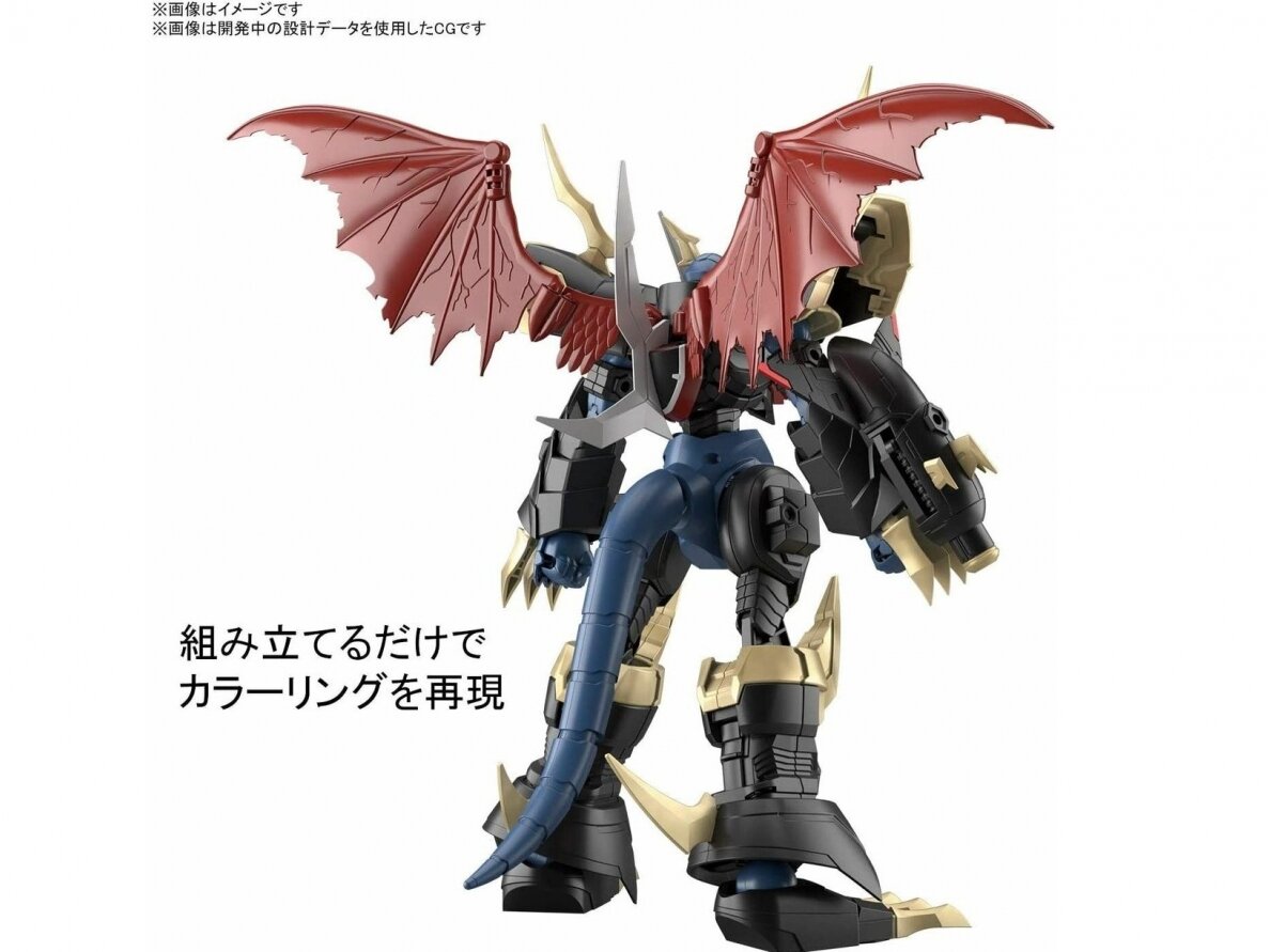 Bandai - Figure-rise Digimon Adventure Imperialdramo,60934 2 Bandai - Figure-rise Digimon Adventure Imperialdramo,60934 2