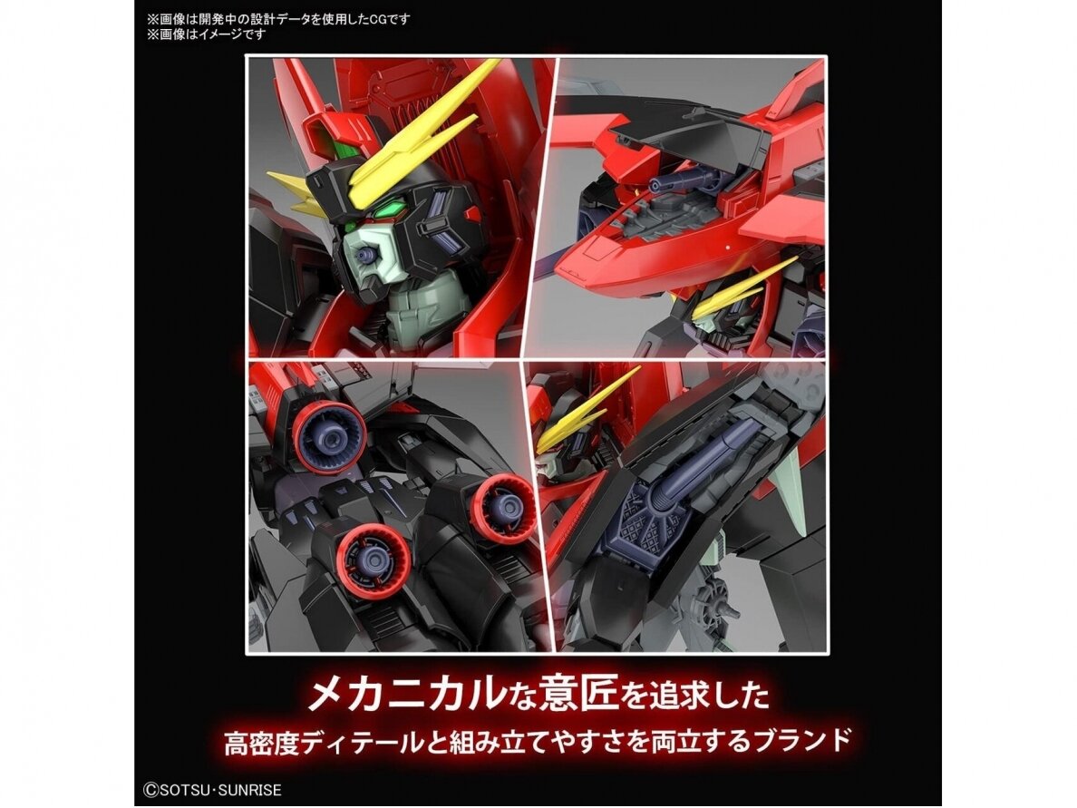 Bandai - Full Mechanics GS GAT-X370 Raider Gundam, 1/100, 63349 7 Bandai - Full Mechanics GS GAT-X370 Raider Gundam, 1/100, 63349 7
