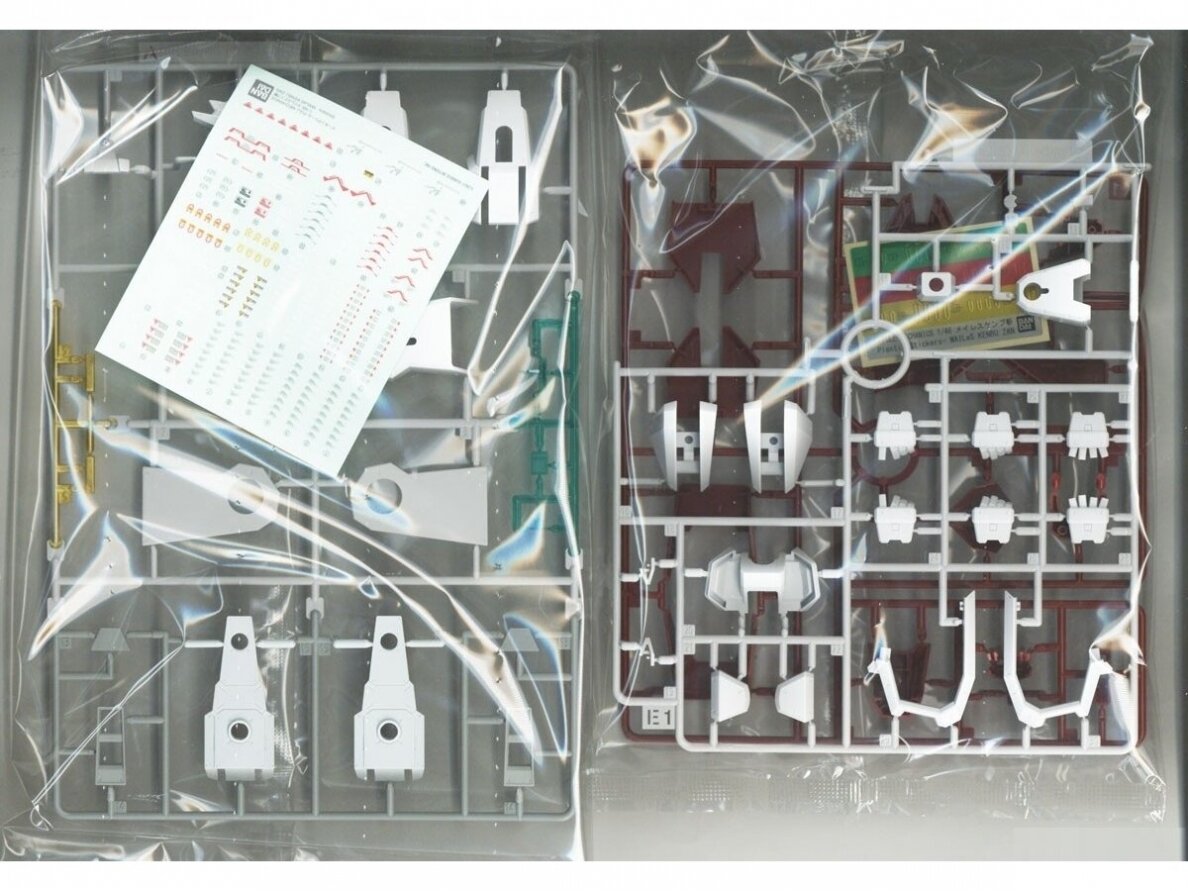 Bandai - Full Mechanics MAILeS Kenbu Zan, 1/48, 63395 6 Bandai - Full Mechanics MAILeS Kenbu Zan, 1/48, 63395 6