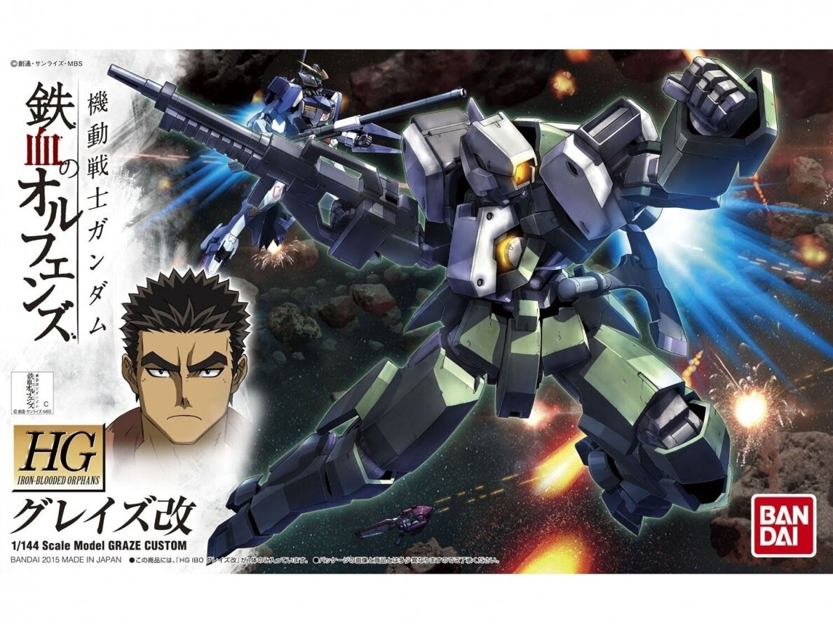Bandai - HG Graze Custom Iron-Blooded Orphans, 1/144, 60383 Bandai - HG Graze Custom Iron-Blooded Orphans, 1/144, 60383