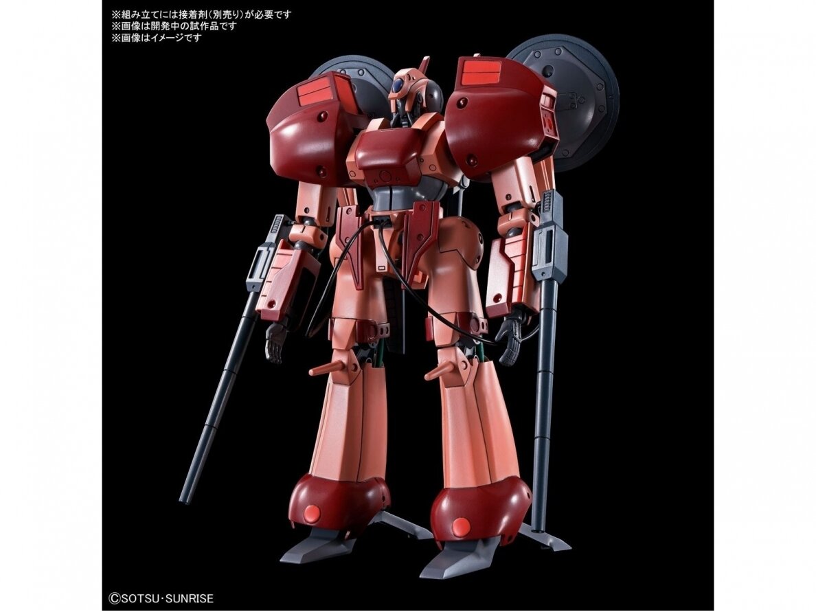 Bandai - HG Heavy Metal A-Class Set, 1/144, 61544 8 Bandai - HG Heavy Metal A-Class Set, 1/144, 61544 8