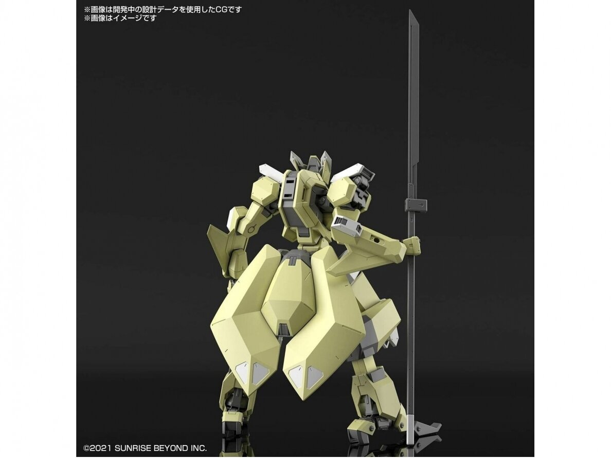 Bandai - HG Kyokai Senki MAILeS Reiki, 1/72, 62950 2 Bandai - HG Kyokai Senki MAILeS Reiki, 1/72, 62950 2