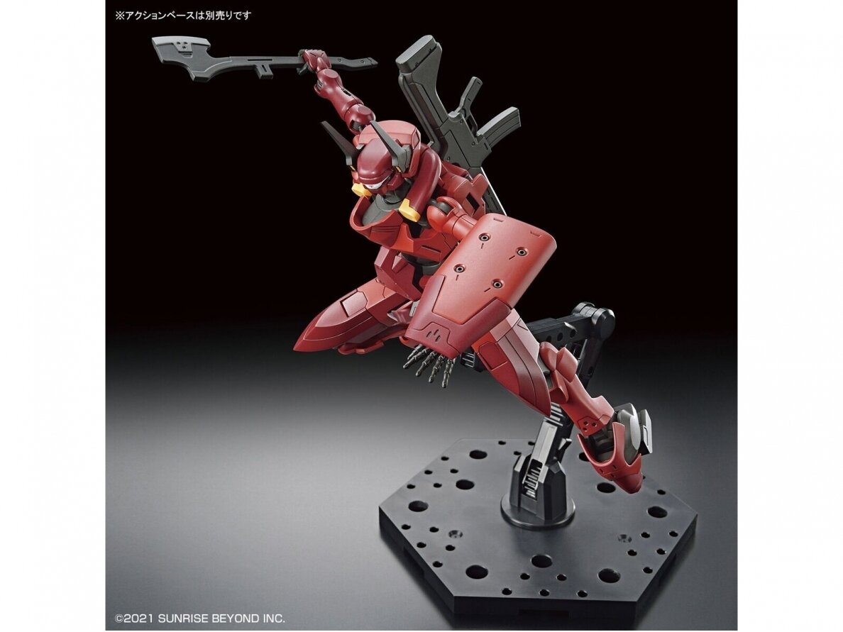 Bandai - HG Kyokai Senki Nyuren, 1/72, 62951 7 Bandai - HG Kyokai Senki Nyuren, 1/72, 62951 7