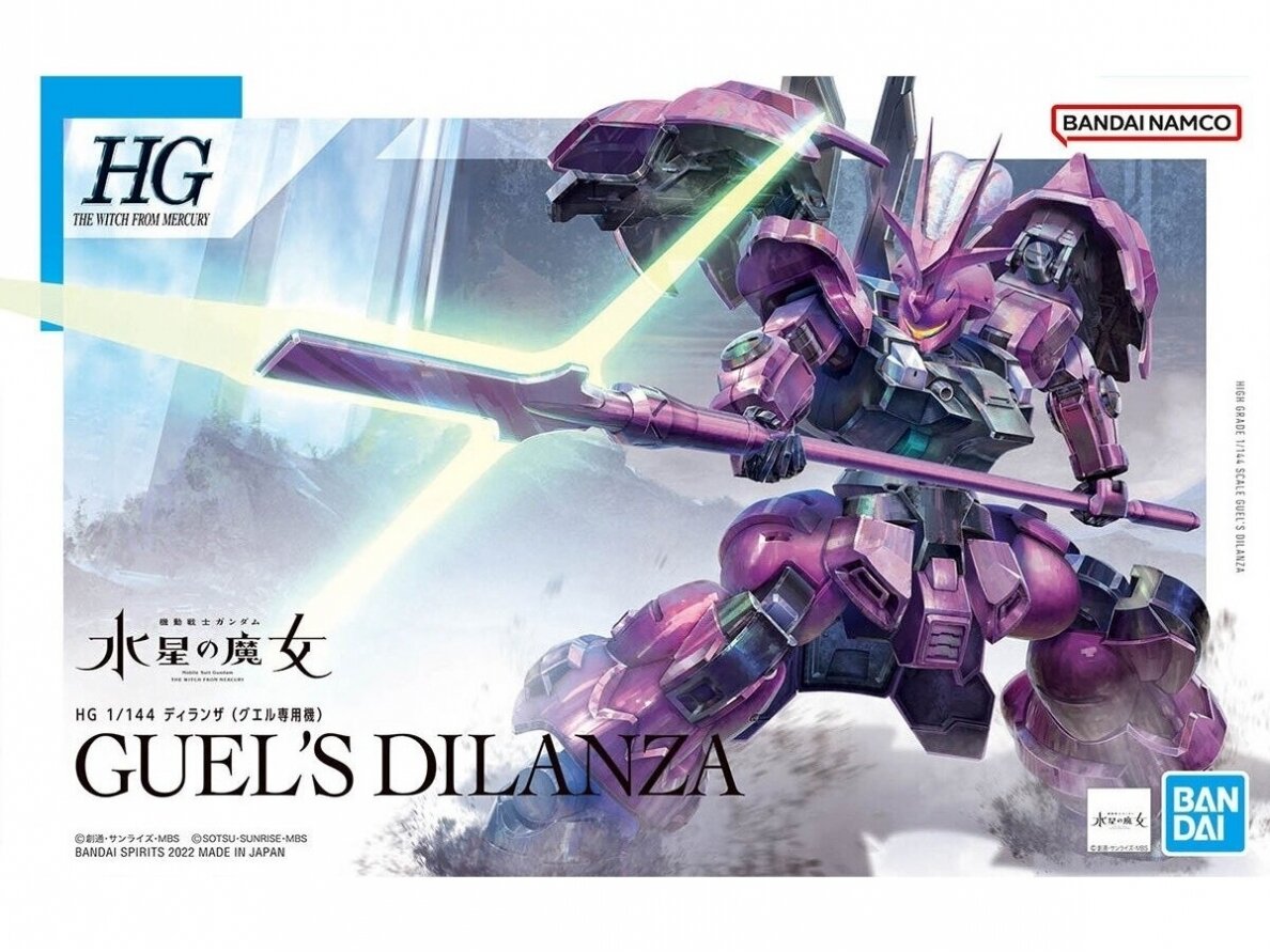 Bandai - HG The Witch from Mercury Guel's Dilanza, 1/144, 63341 Bandai - HG The Witch from Mercury Guel's Dilanza, 1/144, 63341