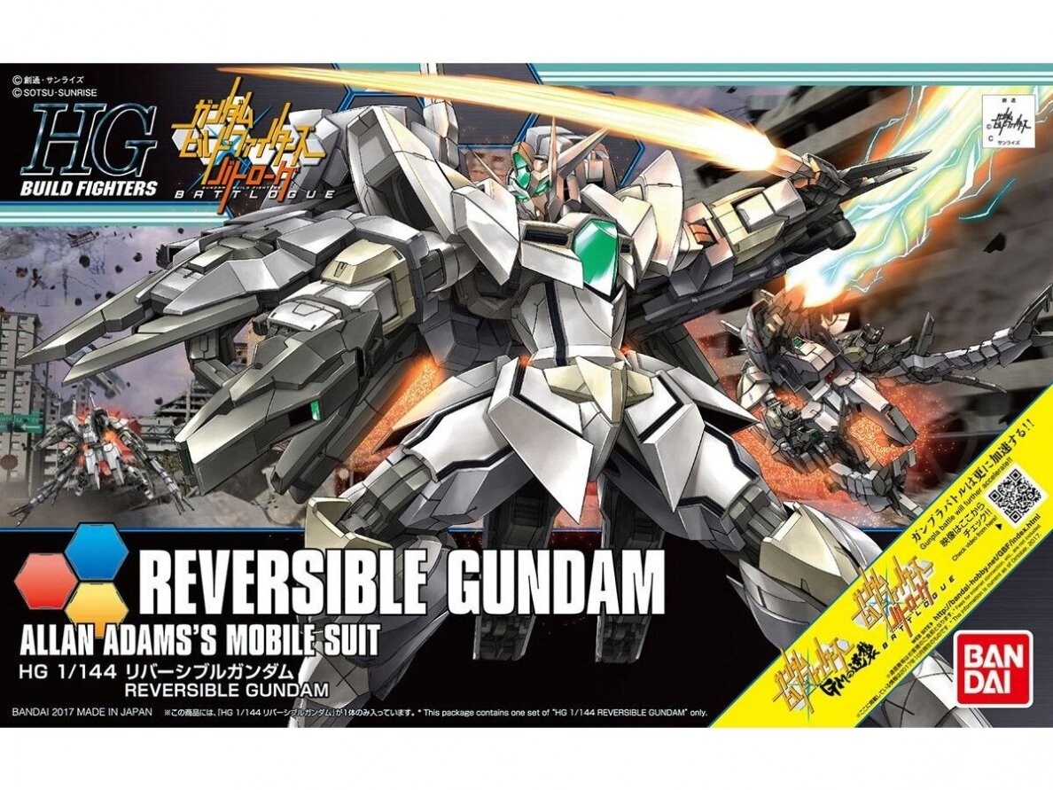 Bandai - HGBF Battlogue Reversible Gundam Allan Adams's Mobile Suit, 58896 Bandai - HGBF Battlogue Reversible Gundam Allan Adams's Mobile Suit, 58896