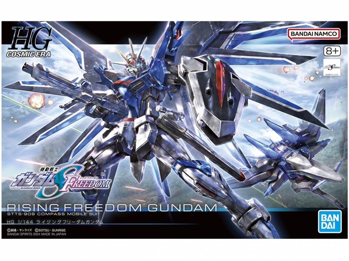 Bandai - HGCE Rising Freedom Gundam, 1/144, 66284 Bandai - HGCE Rising Freedom Gundam, 1/144, 66284