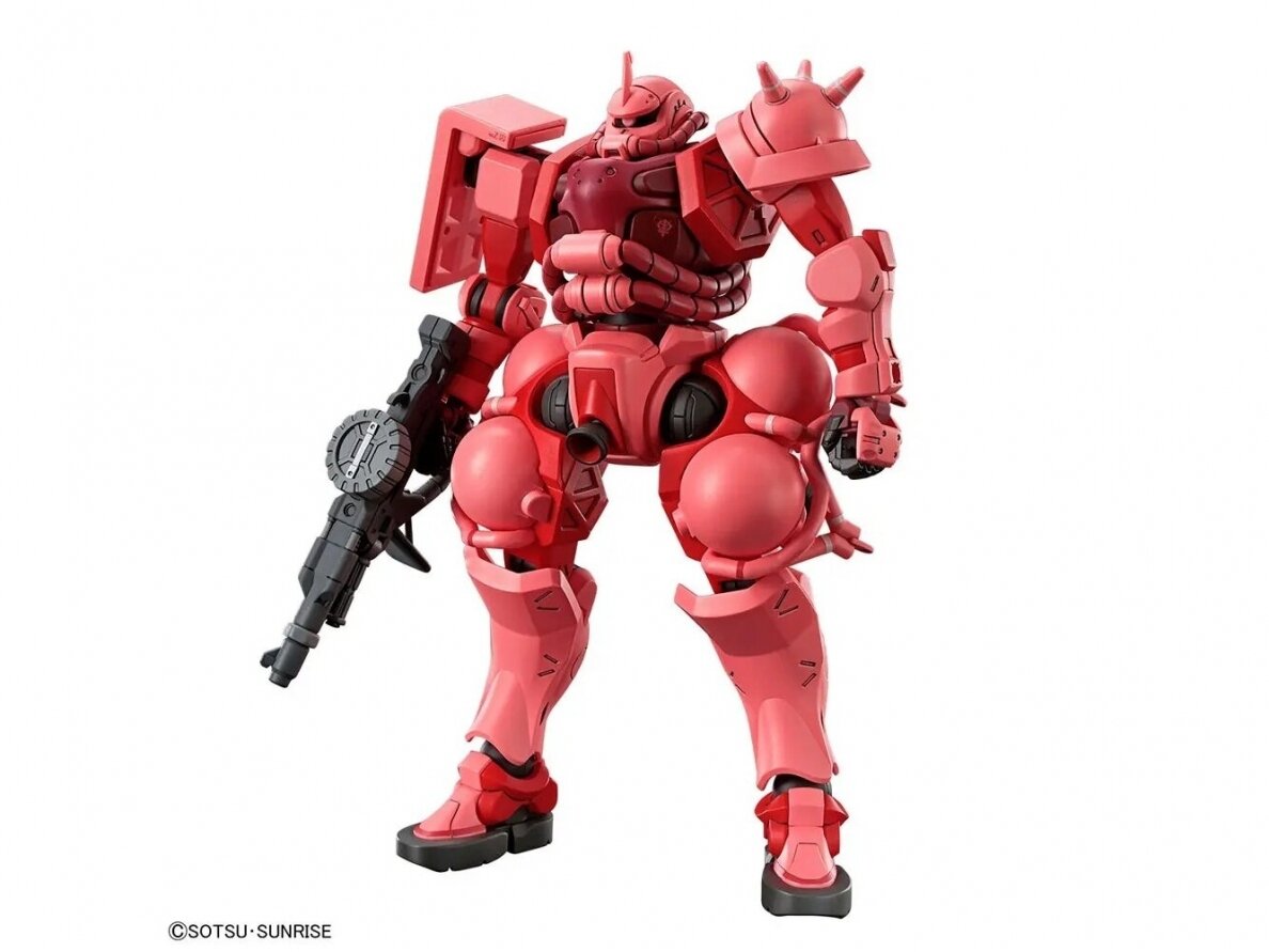 Bandai - HGGQ GQuuuuuuX MS-06S Char's Zaku, 1/144, 69190 1 Bandai - HGGQ GQuuuuuuX MS-06S Char's Zaku, 1/144, 69190 1