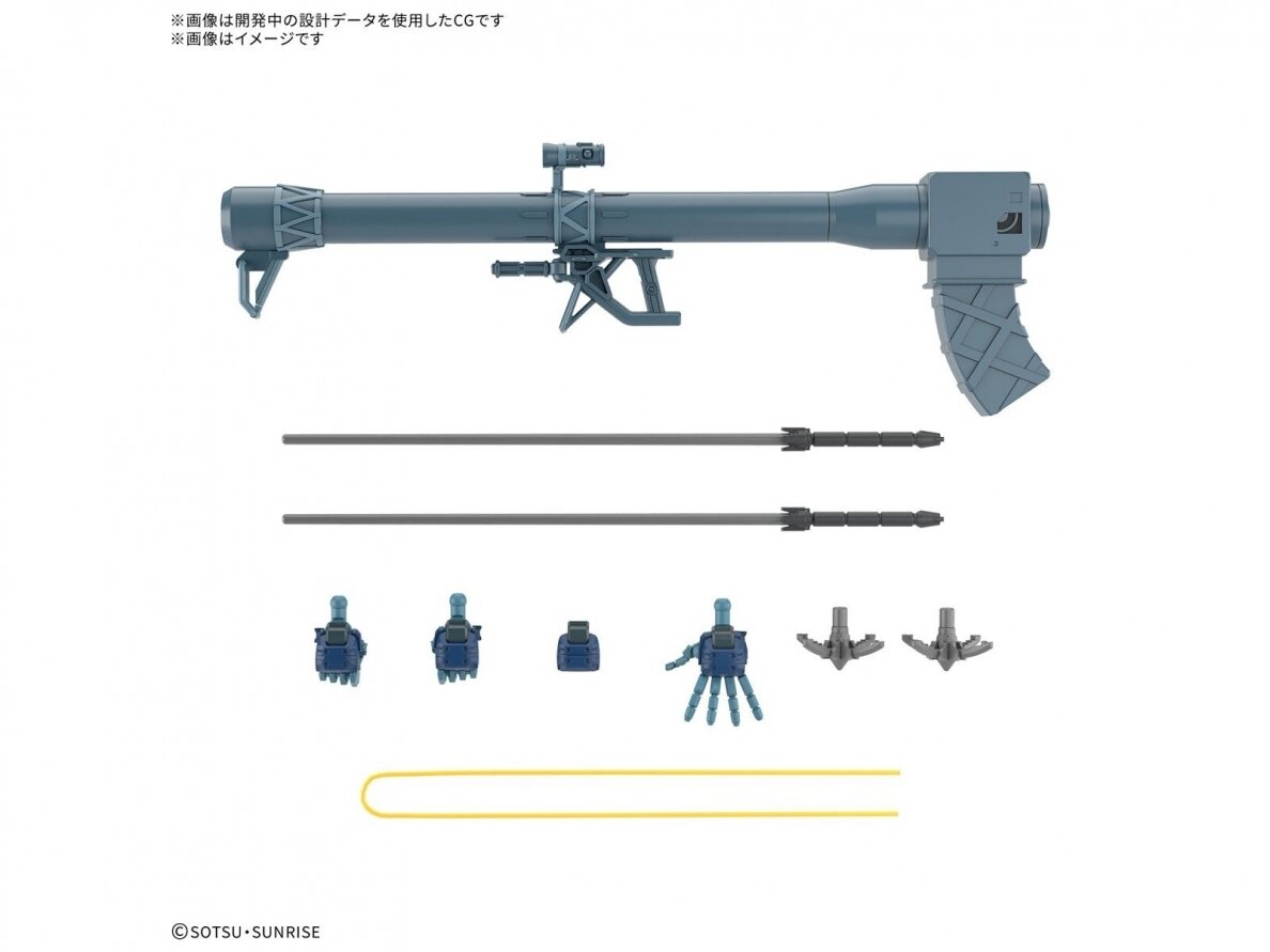 Bandai - HGGQ GQuuuuuuX MS-9 Challia’s Rick Dom (GQ), 1/144, 72018 8 Bandai - HGGQ GQuuuuuuX MS-9 Challia’s Rick Dom (GQ), 1/144, 72018 8