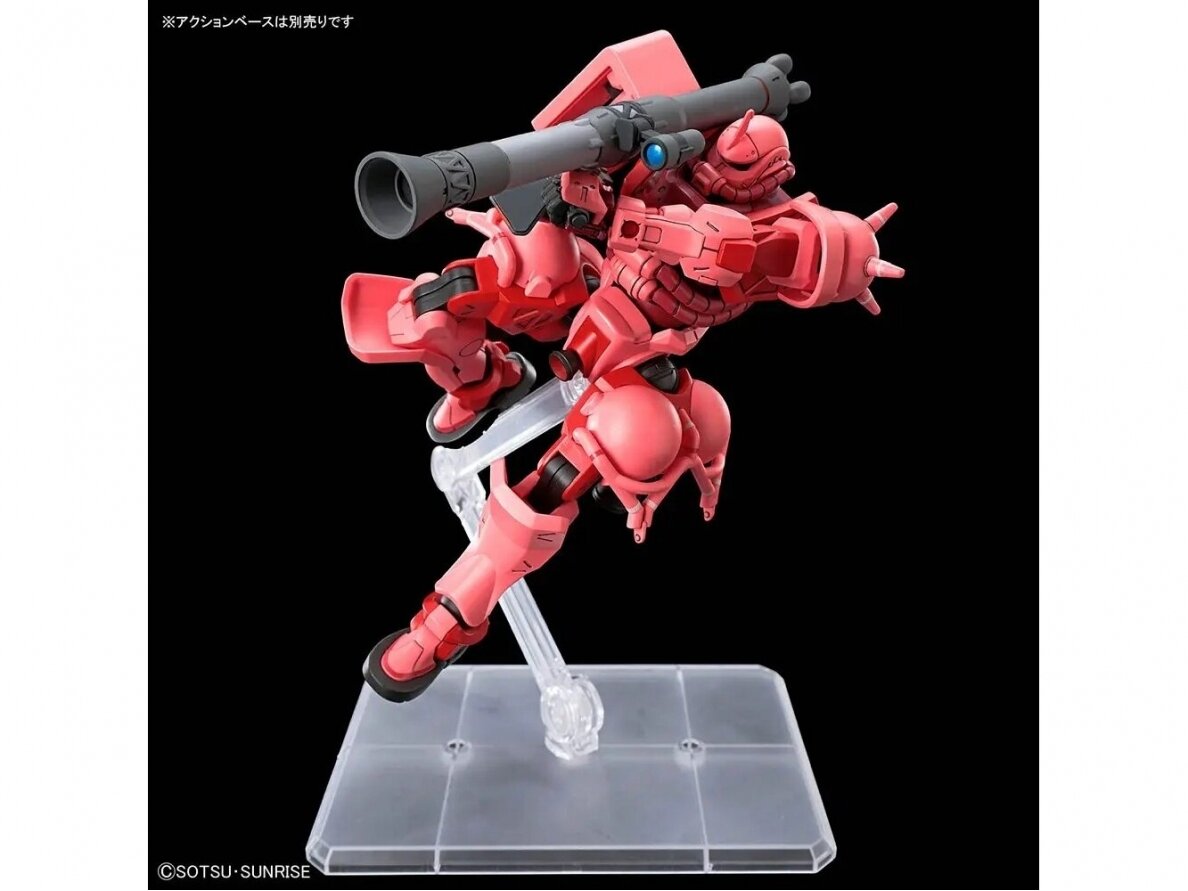 Bandai - HGGQ GQuuuuuuX MS-06S Char's Zaku, 1/144, 69190 5 Bandai - HGGQ GQuuuuuuX MS-06S Char's Zaku, 1/144, 69190 5