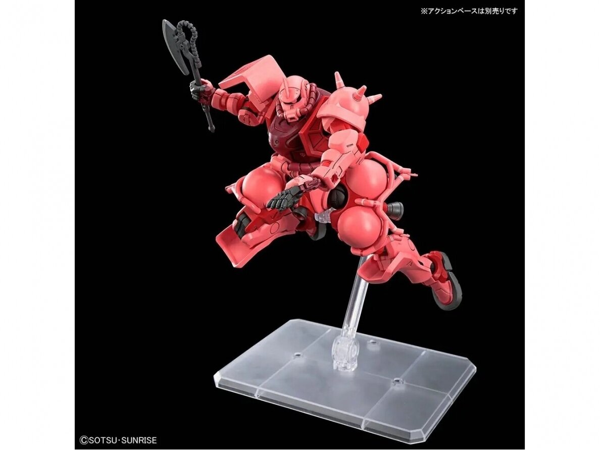 Bandai - HGGQ GQuuuuuuX MS-06S Char's Zaku, 1/144, 69190 6 Bandai - HGGQ GQuuuuuuX MS-06S Char's Zaku, 1/144, 69190 6