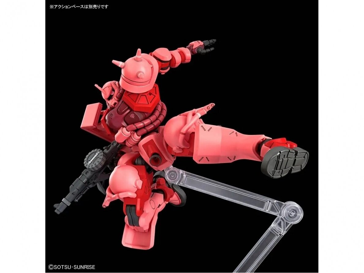 Bandai - HGGQ GQuuuuuuX MS-06S Char's Zaku, 1/144, 69190 8