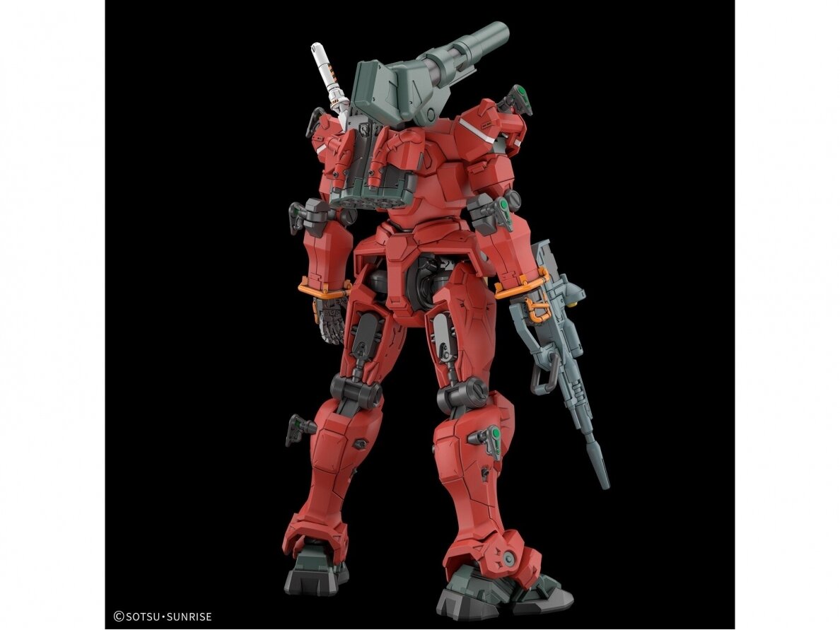 Bandai - HGGQ GQuuuuuuX RGM-79 Light-Type Guncannon, 1/144, 68593 2