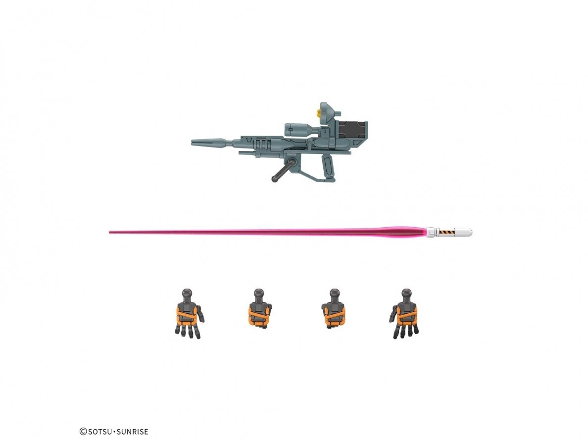 Bandai - HGGQ GQuuuuuuX RGM-79 Light-Type Guncannon, 1/144, 68593 5