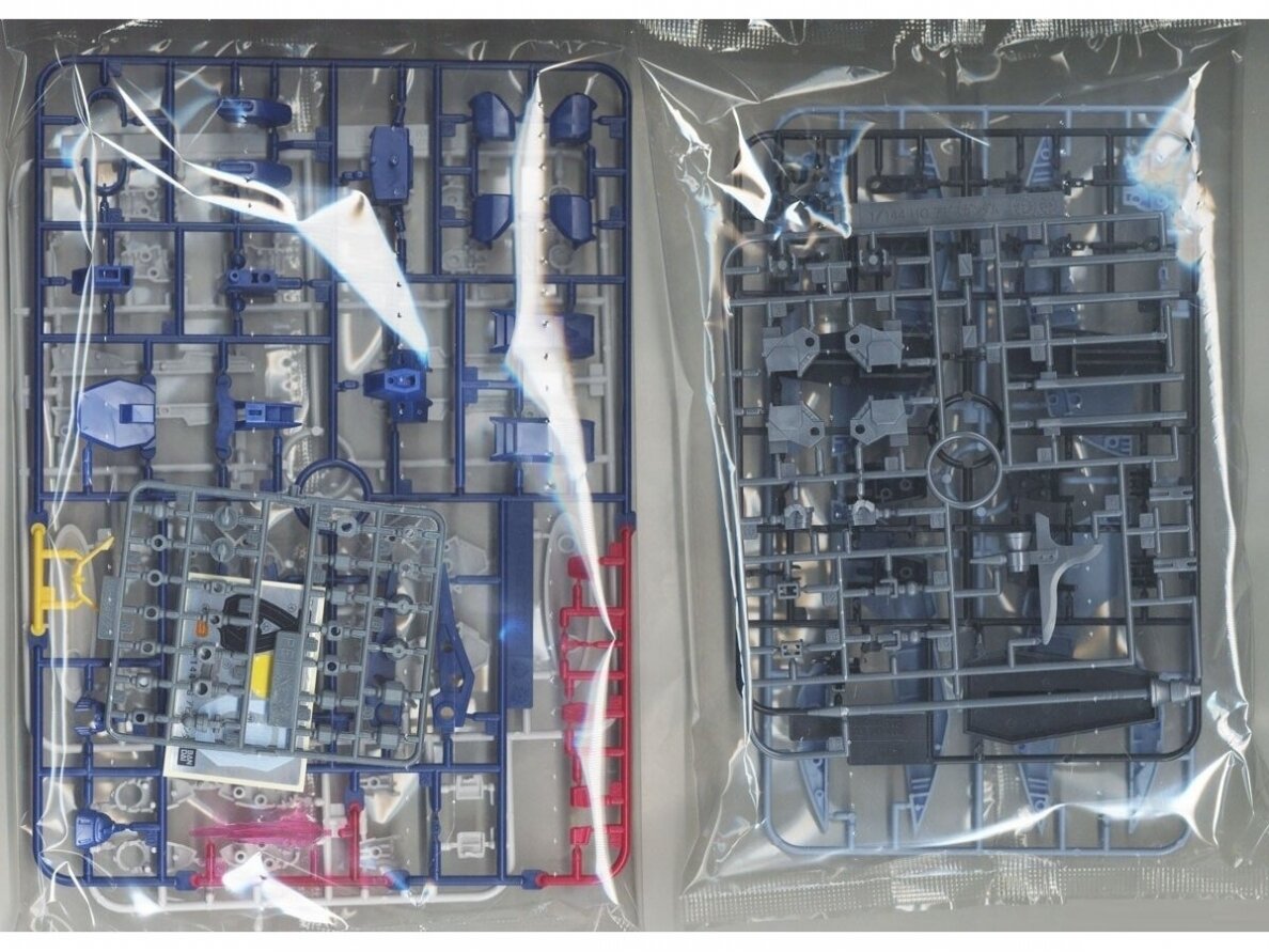 Bandai - HGGS ZGMF-X31S Abyss Gundam, 1/144, 66144 2