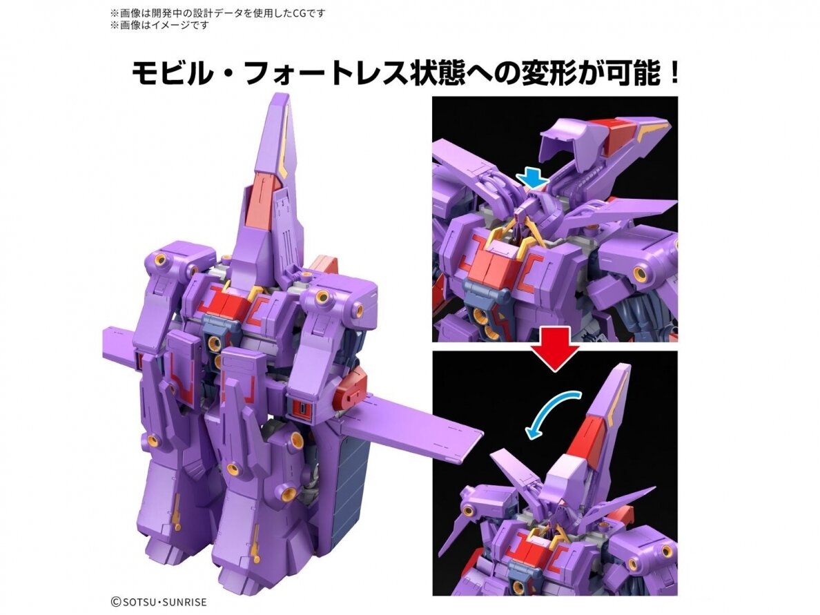 Bandai - HGUC Zeta Gundam MRX-010 Psycho Gundam Mk-II, 1/144, 68362 6
