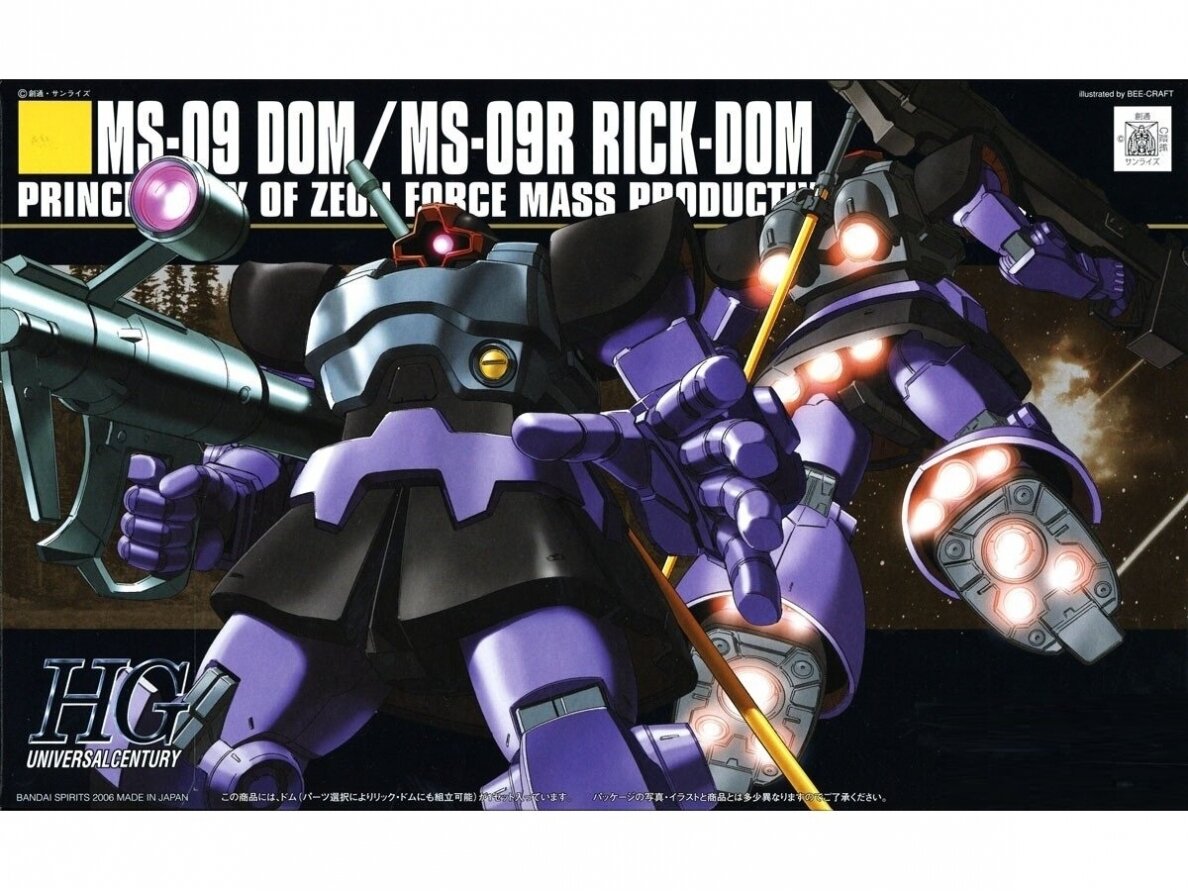Bandai - HGUC MS-09 Dom / MS-09R Rick-Dom Principality of Zeon Force Mass Productive Mobile Suit, 1/144, 55877 Bandai - HGUC MS-09 Dom / MS-09R Rick-Dom Principality of Zeon Force Mass Productive Mobile Suit, 1/144, 55877