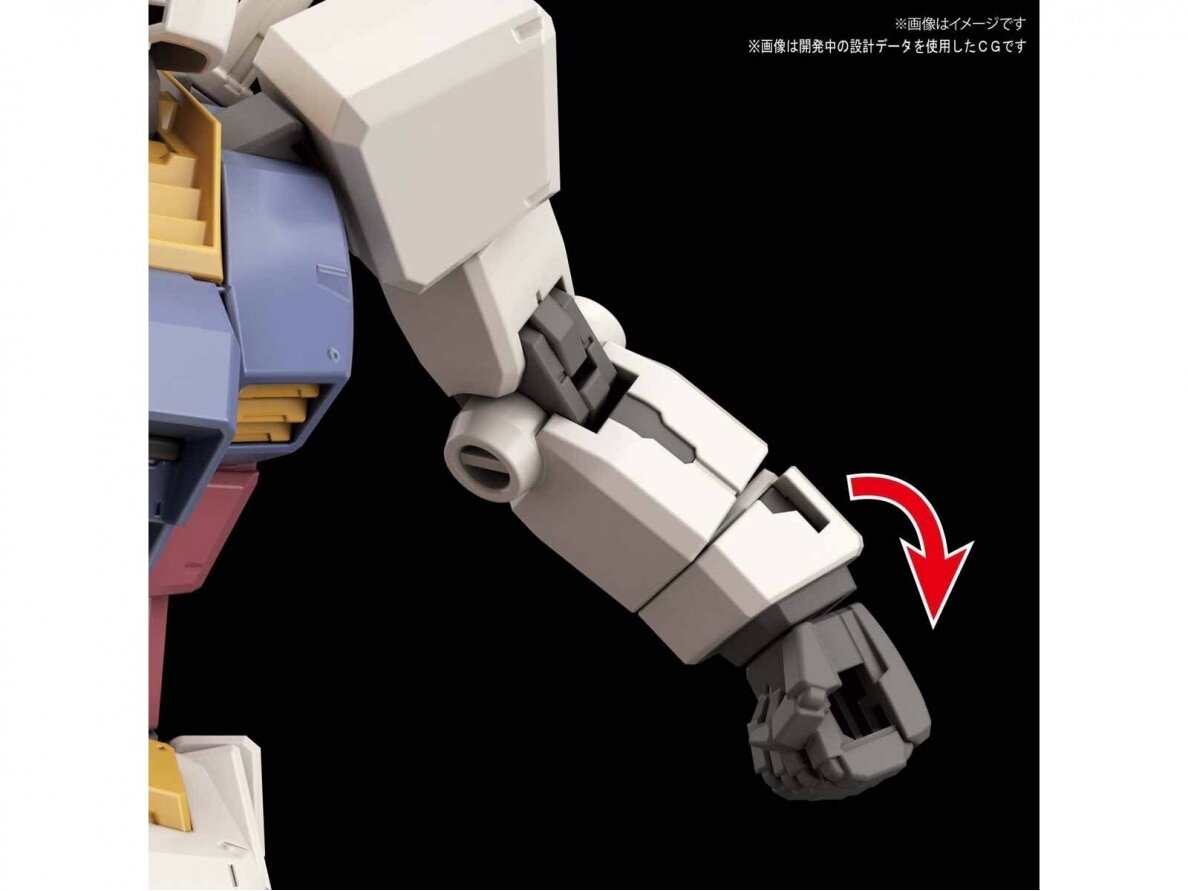 Bandai - HG RX-78-2 Gundam [Beyond Global], 1/144, 58205 9