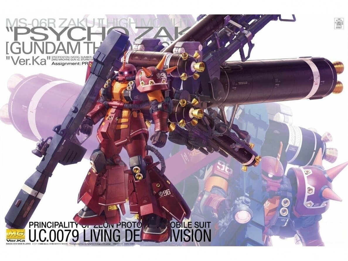 Bandai - MG MS-06R Zaku II High Mobility Type "Psycho Zaku" Ver.Ka (Gundam Thunderbolt), 1/100, 63050 Bandai - MG MS-06R Zaku II High Mobility Type "Psycho Zaku" Ver.Ka (Gundam Thunderbolt), 1/100, 63050