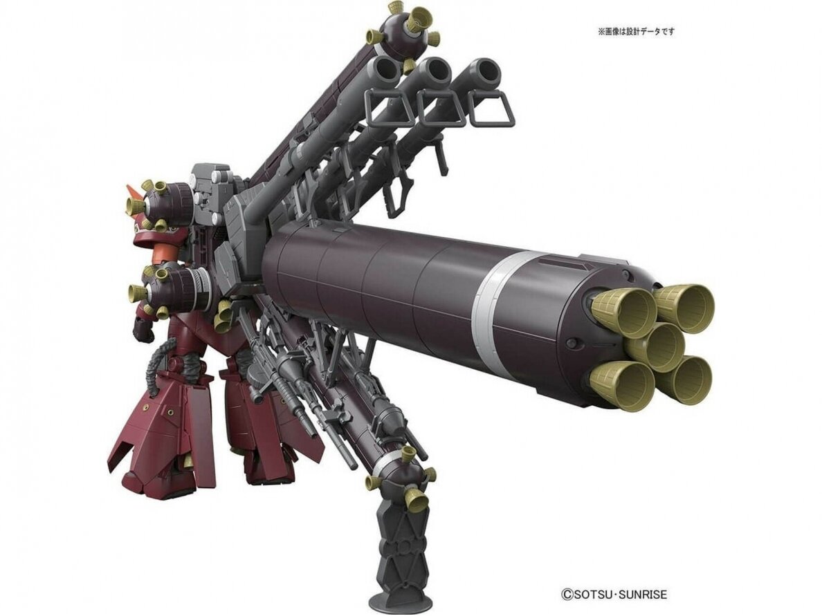 Bandai - MG MS-06R Zaku II High Mobility Type "Psycho Zaku" Ver.Ka (Gundam Thunderbolt), 1/100, 63050 2 Bandai - MG MS-06R Zaku II High Mobility Type "Psycho Zaku" Ver.Ka (Gundam Thunderbolt), 1/100, 63050 2