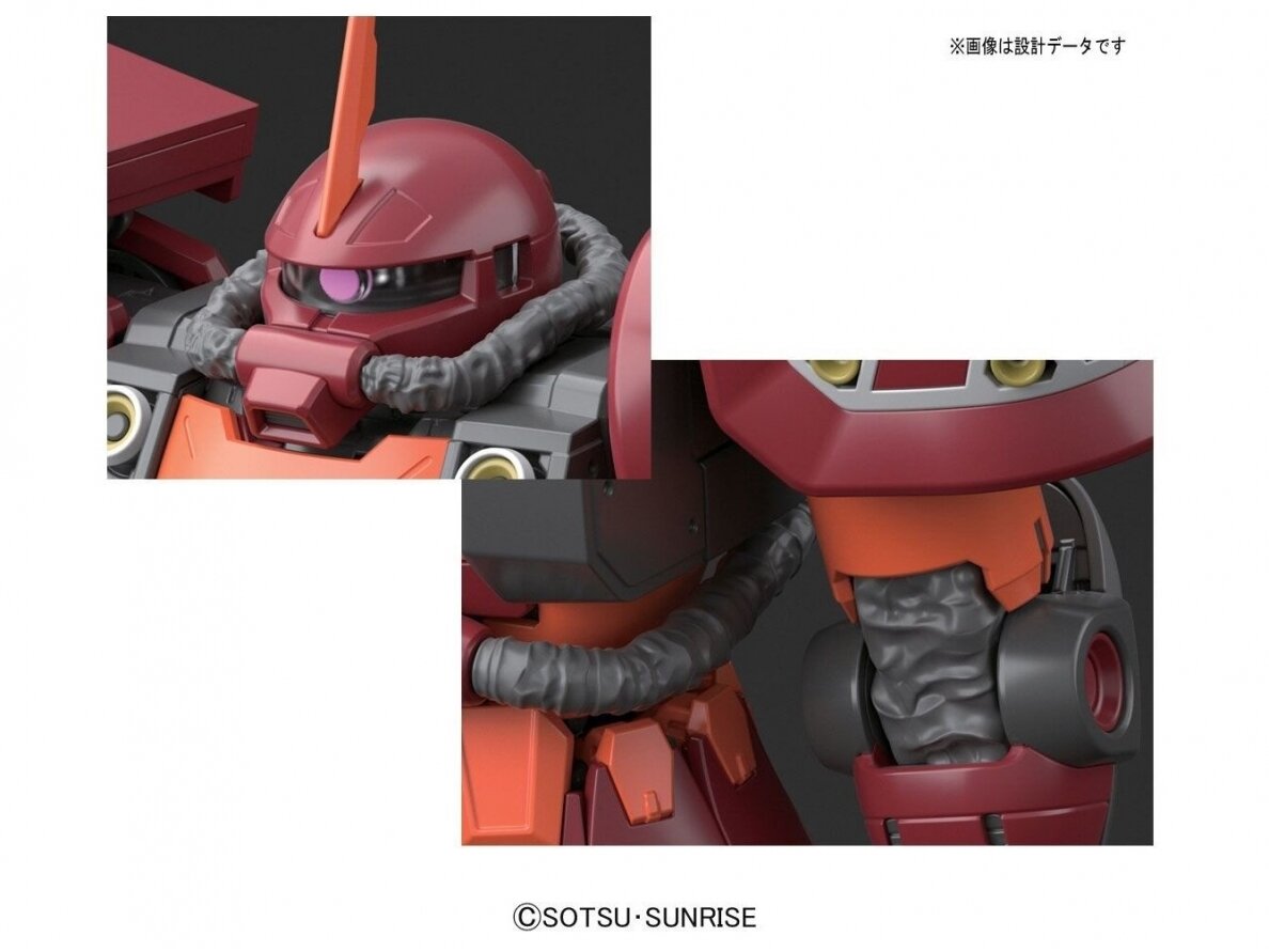 Bandai - MG MS-06R Zaku II High Mobility Type "Psycho Zaku" Ver.Ka (Gundam Thunderbolt), 1/100, 63050 7 Bandai - MG MS-06R Zaku II High Mobility Type "Psycho Zaku" Ver.Ka (Gundam Thunderbolt), 1/100, 63050 7