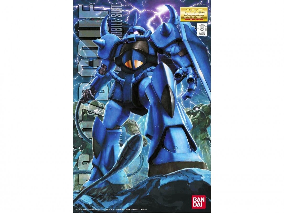 Bandai - MG MS-07B Gouf Ver.2.0, 1/100, 61585 Bandai - MG MS-07B Gouf Ver.2.0, 1/100, 61585