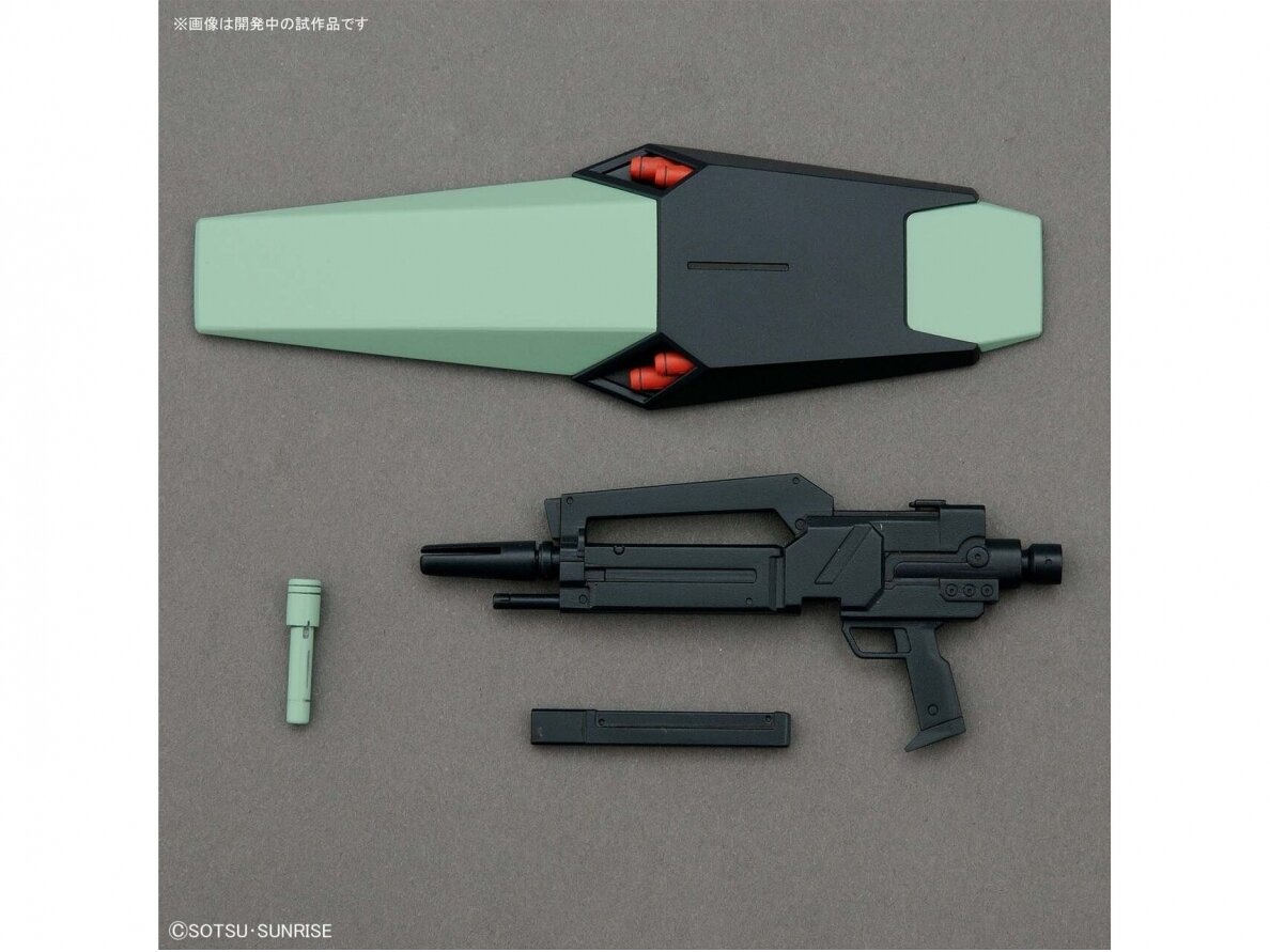 Bandai - MG RGM-89 Jegan, 1/100, 63575 6 Bandai - MG RGM-89 Jegan, 1/100, 63575 6