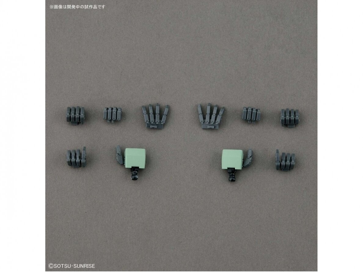 Bandai - MG RGM-89 Jegan, 1/100, 63575 7 Bandai - MG RGM-89 Jegan, 1/100, 63575 7