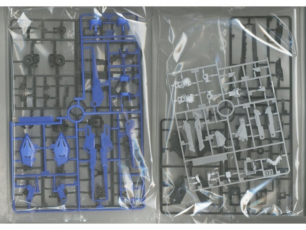 Bandai - MGSD ZGMF-X10A Freedom Gundam, 64257 17