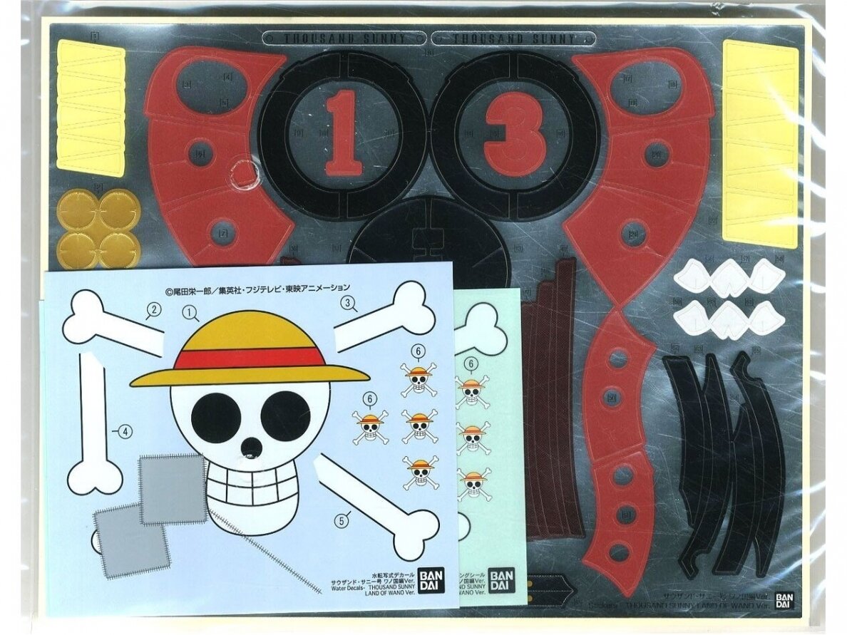 Bandai - One Piece Thousand-Sunny Land of Wano Ver., 60269 16 Bandai - One Piece Thousand-Sunny Land of Wano Ver., 60269 16