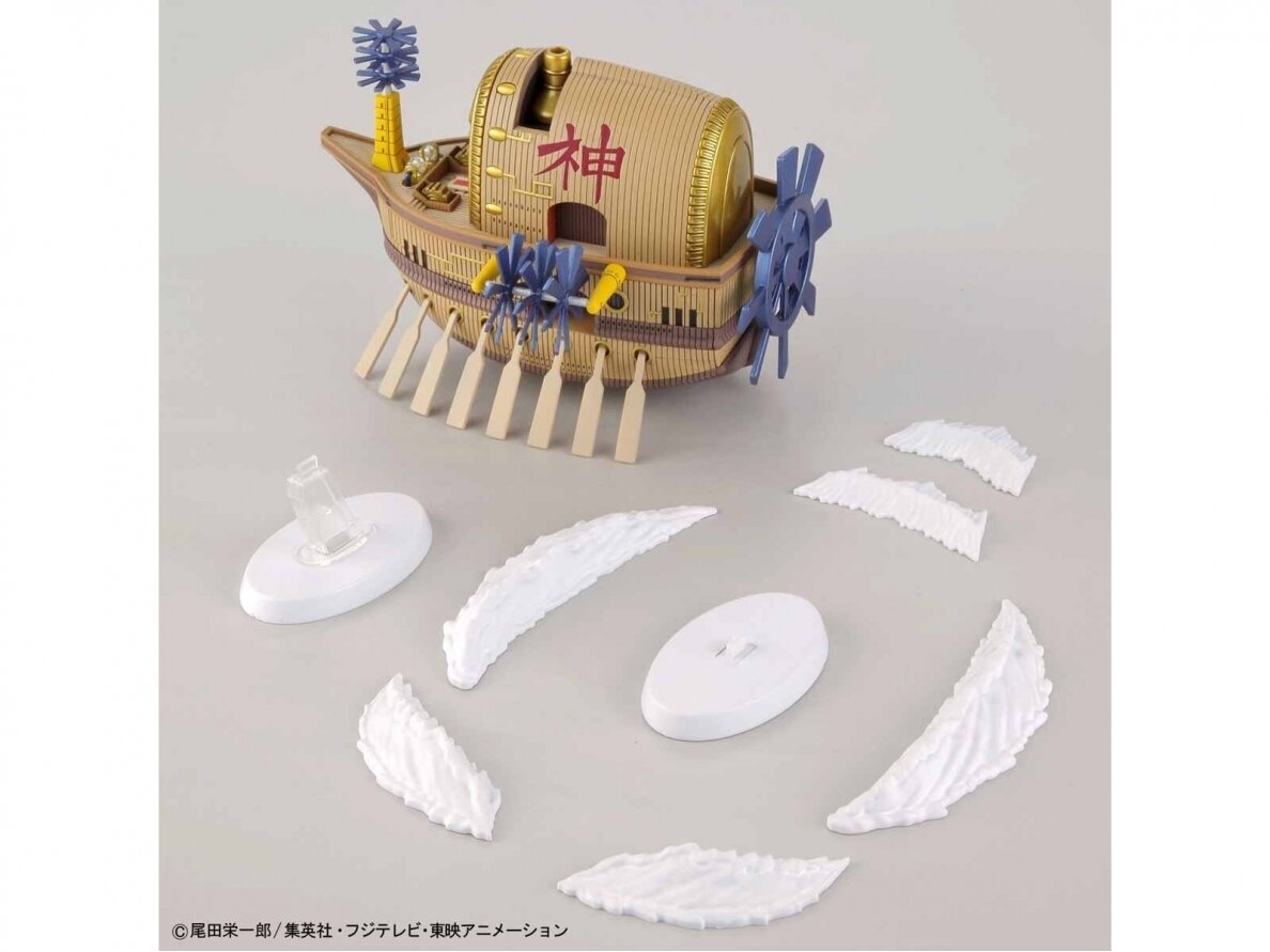 Bandai - One Piece Grand Ship Collection Ark Maxim, 57430 8 Bandai - One Piece Grand Ship Collection Ark Maxim, 57430 8