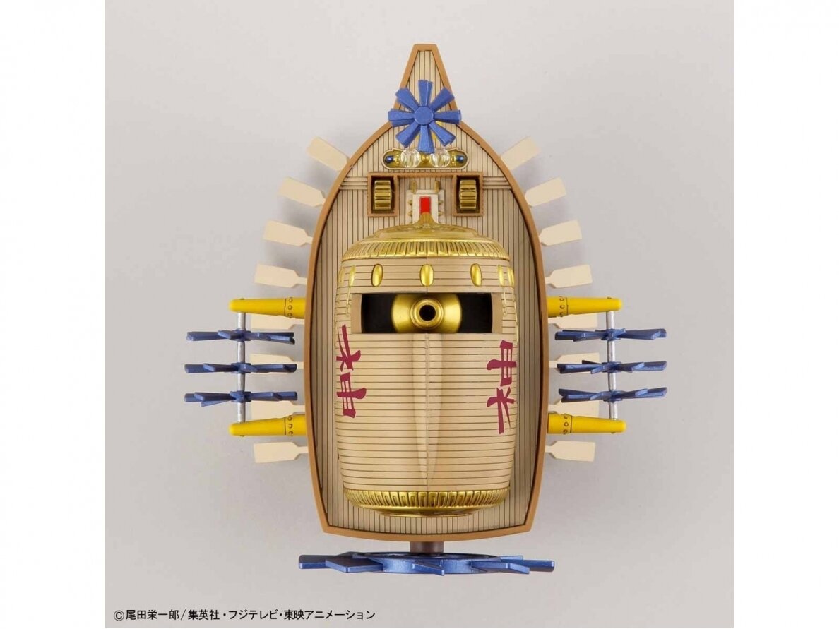 Bandai - One Piece Grand Ship Collection Ark Maxim, 57430 9 Bandai - One Piece Grand Ship Collection Ark Maxim, 57430 9