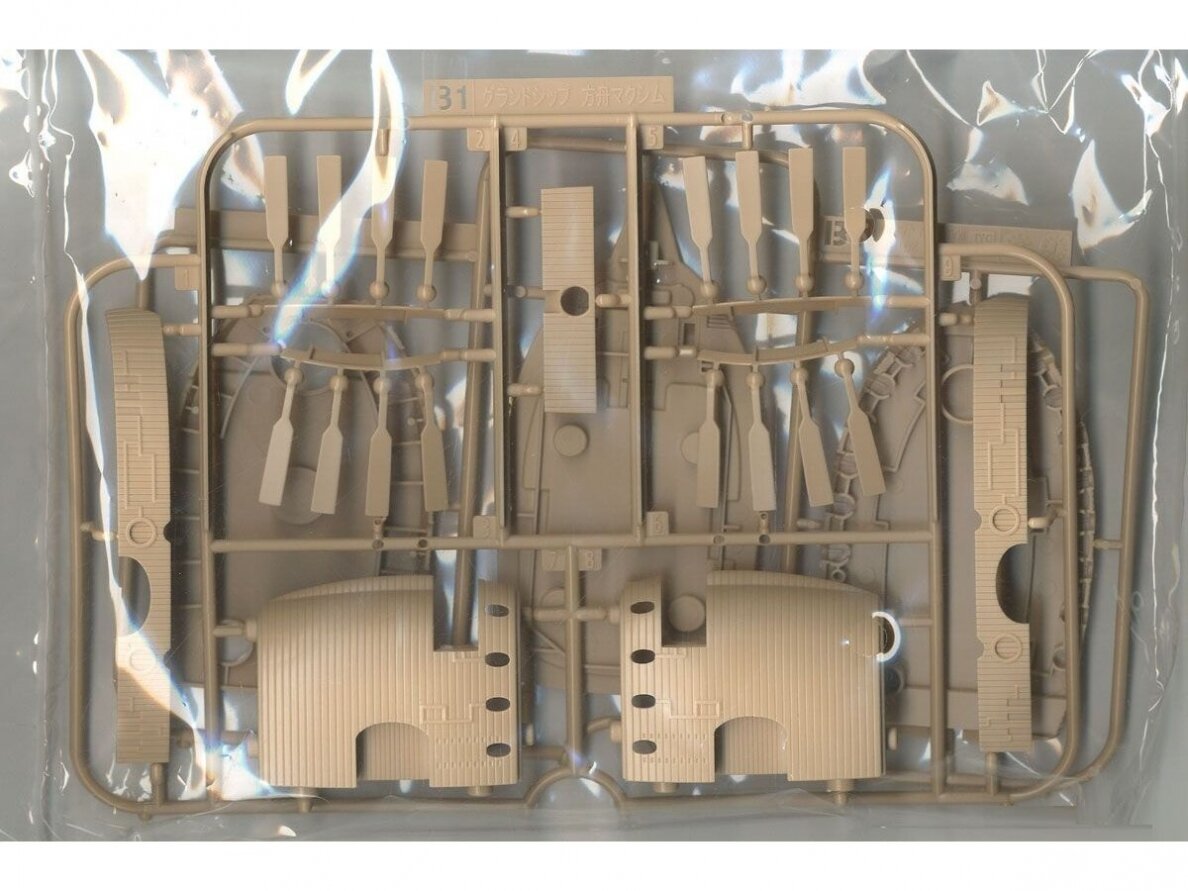Bandai - One Piece Grand Ship Collection Ark Maxim, 57430 11 Bandai - One Piece Grand Ship Collection Ark Maxim, 57430 11