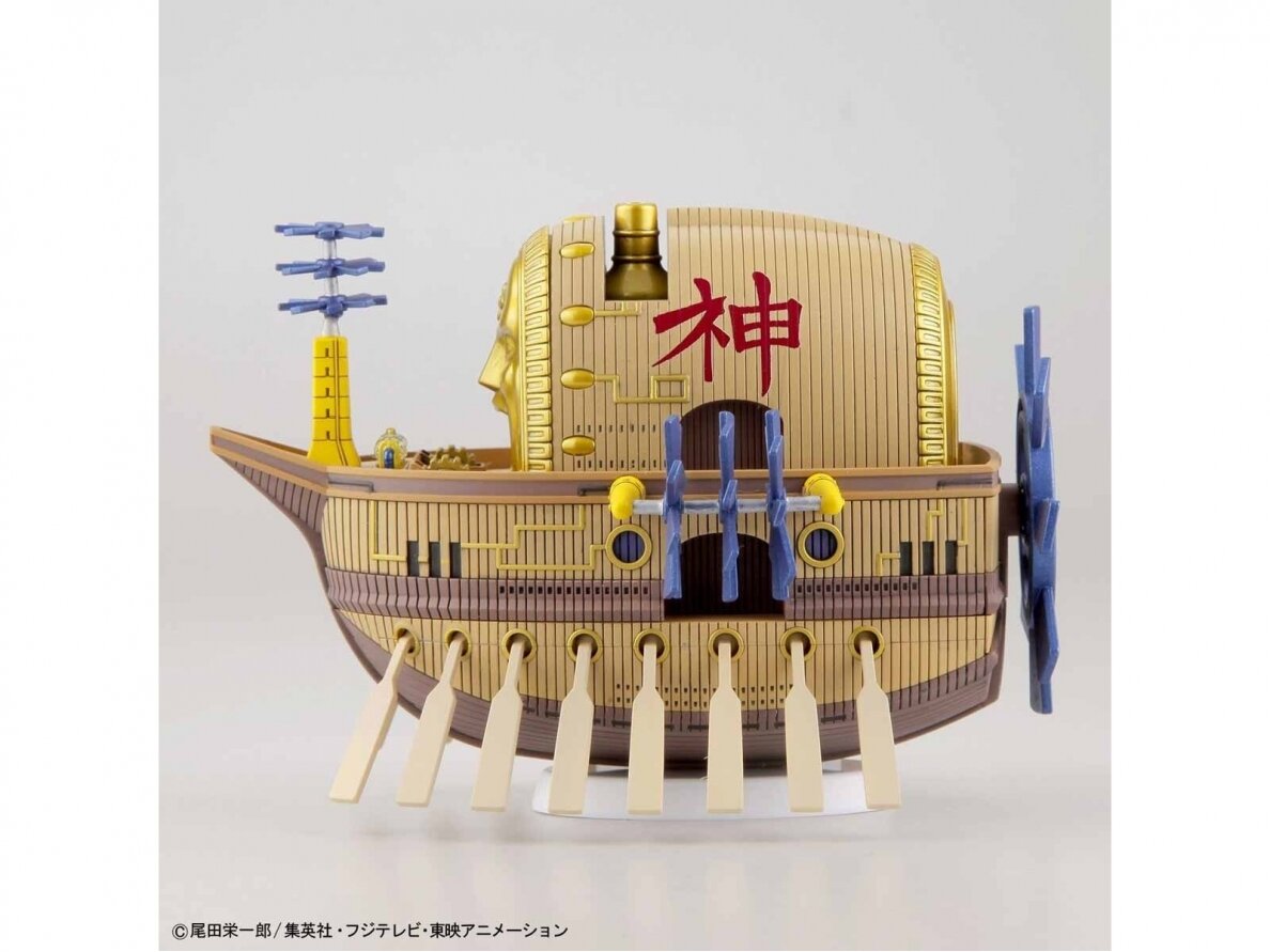 Bandai - One Piece Grand Ship Collection Ark Maxim, 57430 4 Bandai - One Piece Grand Ship Collection Ark Maxim, 57430 4