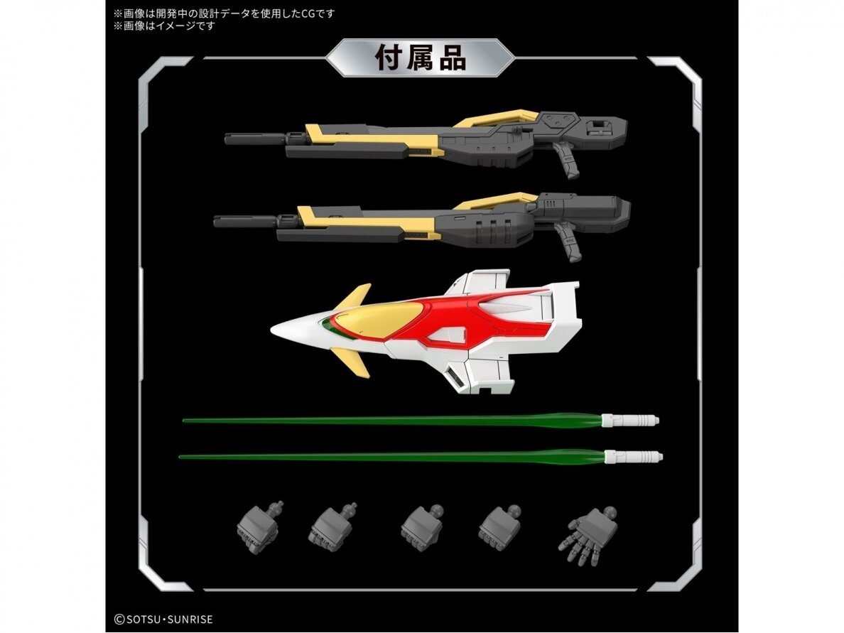 Bandai - RG XXXG-00W0 Wing Gundam Zero Tv Version, 1/144, 69215 16 Bandai - RG XXXG-00W0 Wing Gundam Zero Tv Version, 1/144, 69215 16