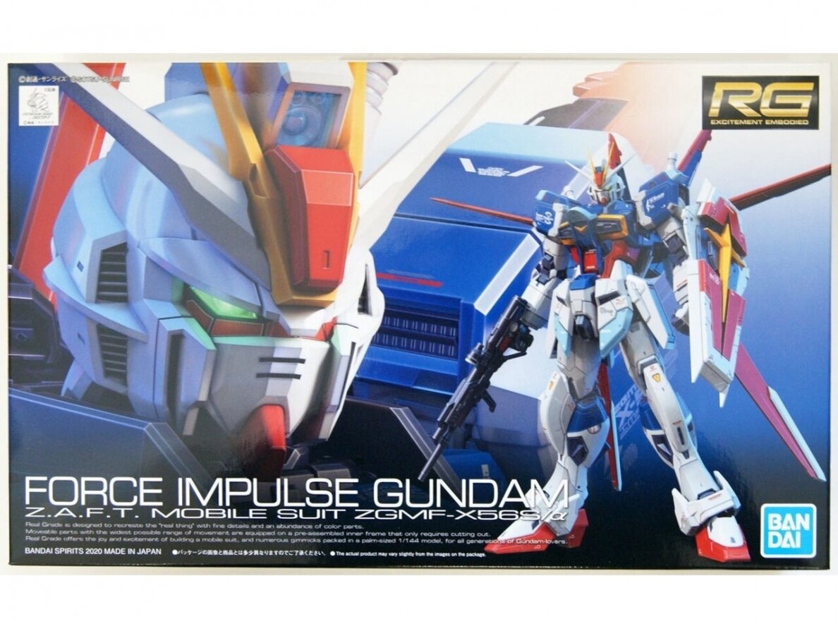 Bandai - RG Force Impulse Gundam, 1/144, 59228 Bandai - RG Force Impulse Gundam, 1/144, 59228