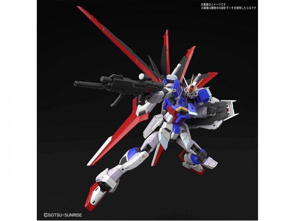 Bandai - RG Force Impulse Gundam, 1/144, 59228 3 Bandai - RG Force Impulse Gundam, 1/144, 59228 3