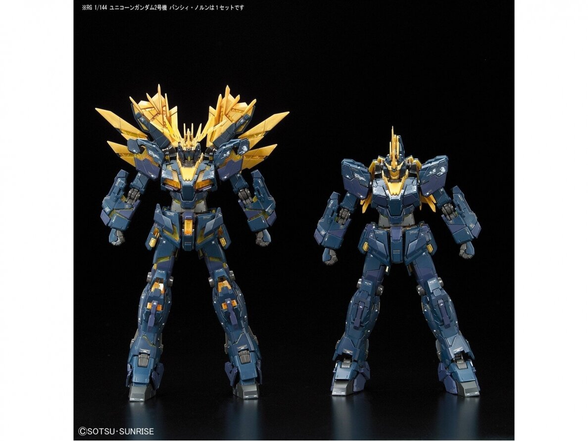 Bandai - RG Unicorn Gundam 02 Banshee Norn, 1/144, 61621 7 Bandai - RG Unicorn Gundam 02 Banshee Norn, 1/144, 61621 7