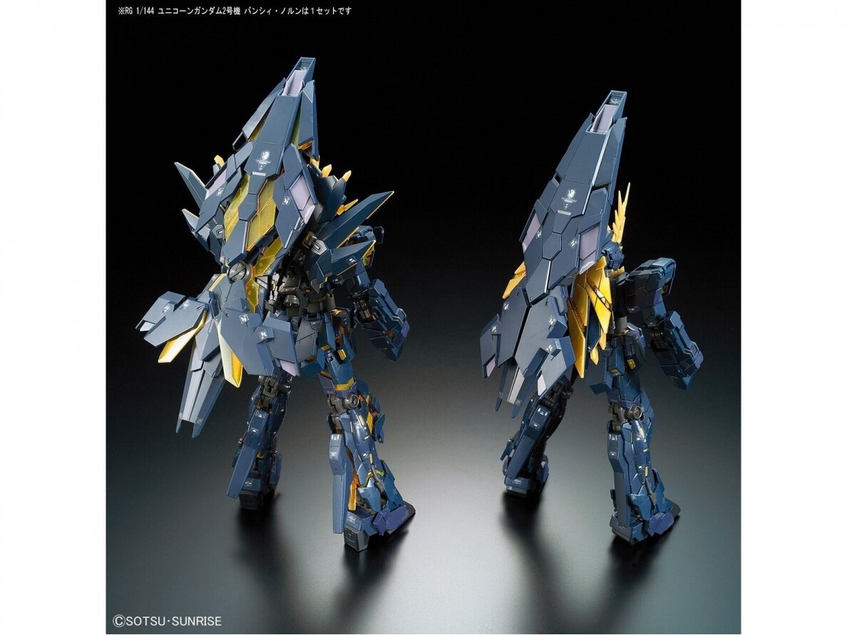 Bandai - RG Unicorn Gundam 02 Banshee Norn, 1/144, 61621 8 Bandai - RG Unicorn Gundam 02 Banshee Norn, 1/144, 61621 8