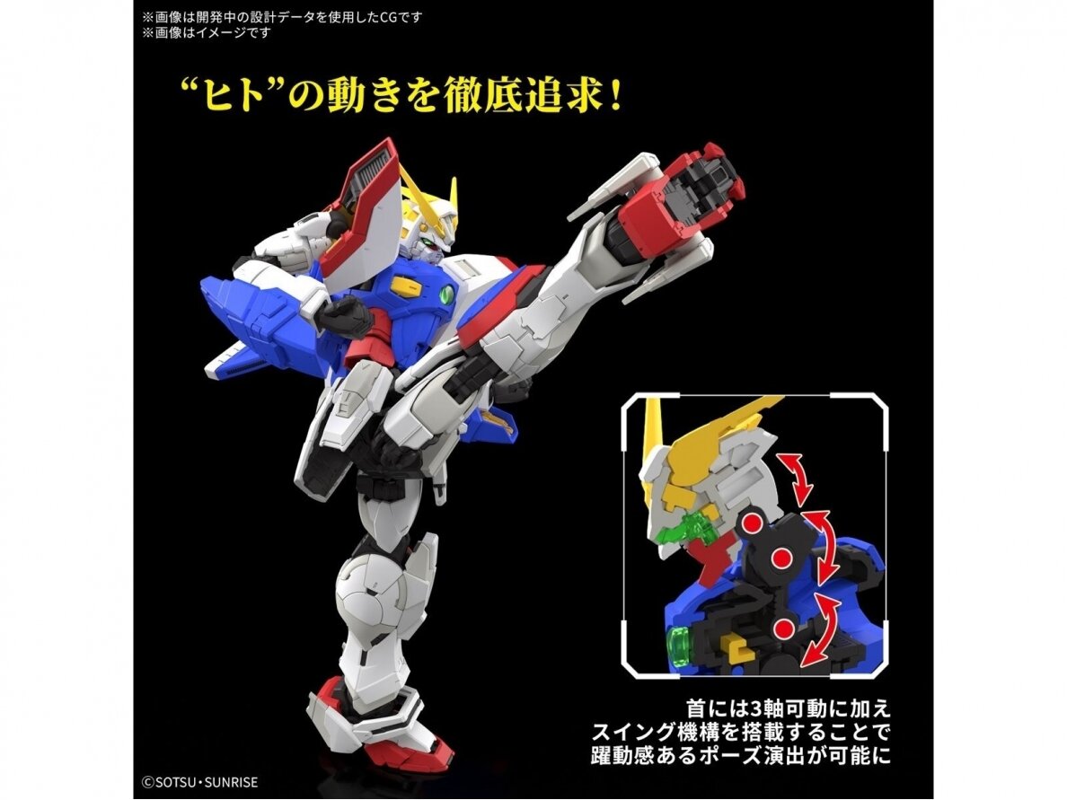 Bandai - RG GF13-017NJ Shining Gundam, 1/144, 68705 5 Bandai - RG GF13-017NJ Shining Gundam, 1/144, 68705 5