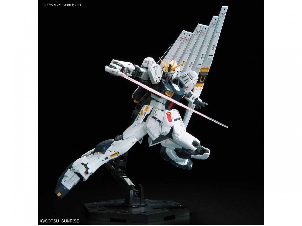 Bandai - RG RX-93 v Gundam, 1/144, 57842 6 Bandai - RG RX-93 v Gundam, 1/144, 57842 6